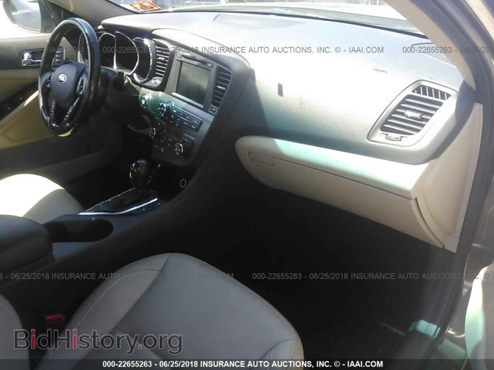 2013 Kia Optima - VIN: 5XXGN4A73DG137327 - Photo 5