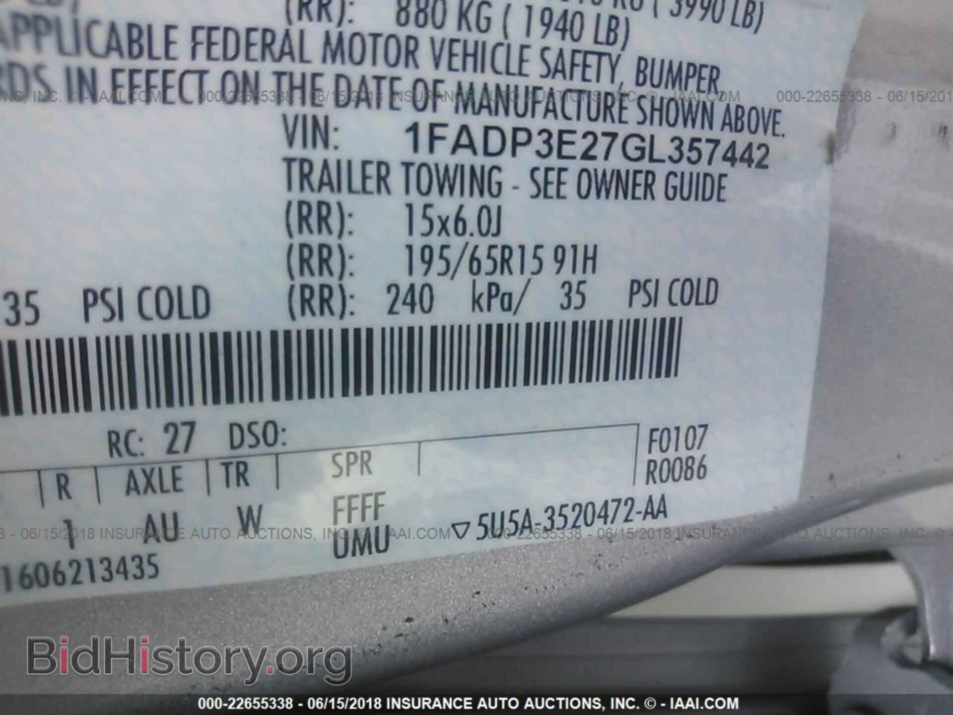 2016 Ford Focus - VIN: 1FADP3E27GL357442 - Фото 9