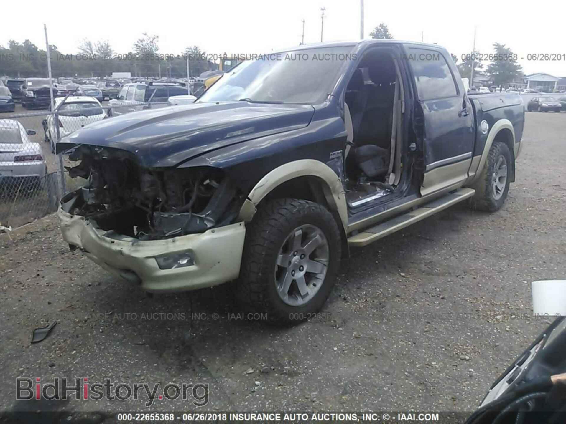 2012 Dodge Ram 1500 - VIN: 1C6RD7PTXCS239589 - Фото 2