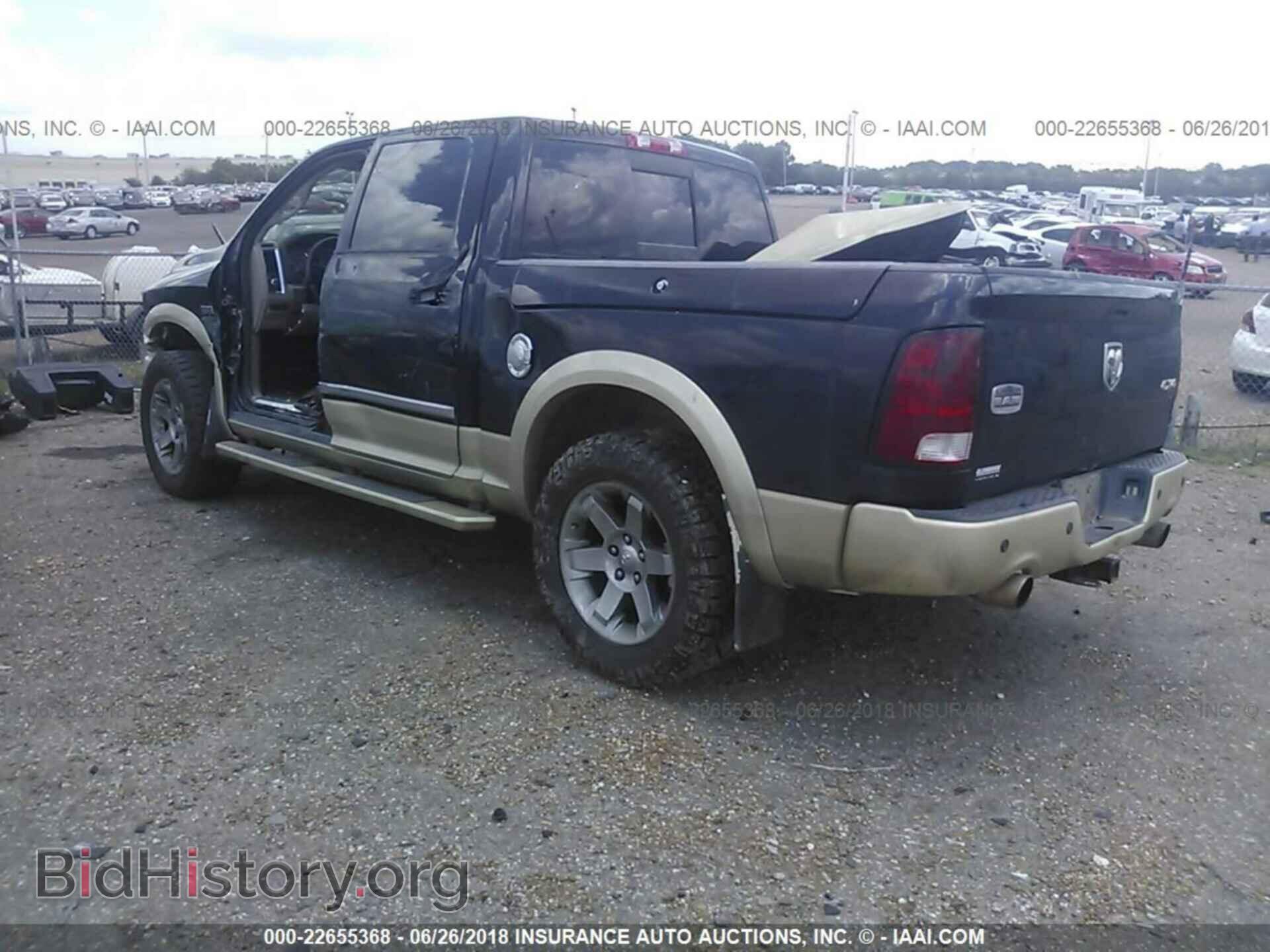 2012 Dodge Ram 1500 - VIN: 1C6RD7PTXCS239589 - Фото 3