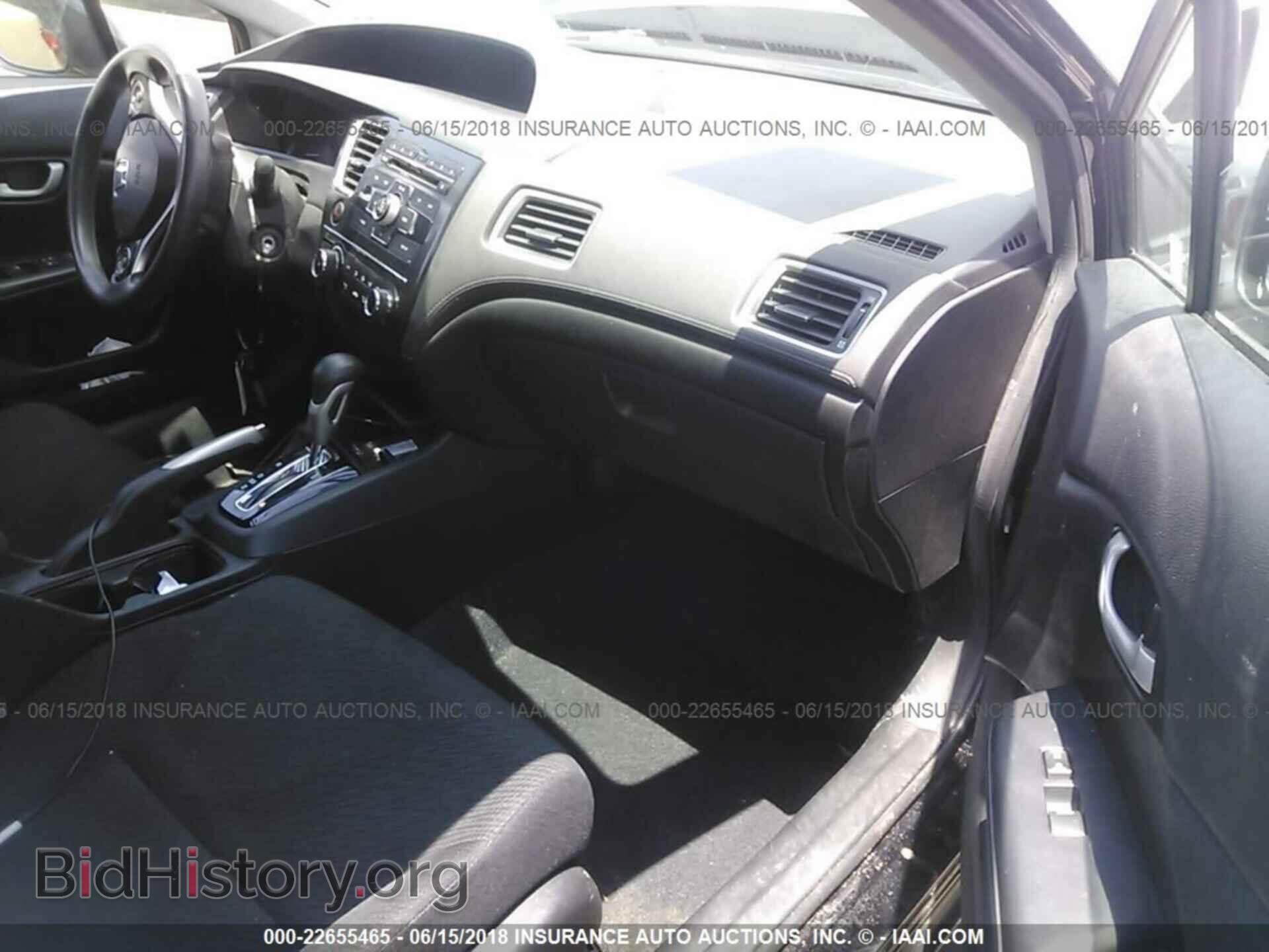 2013 Honda Civic - VIN: 19XFB2F54DE094917 - Фото 5