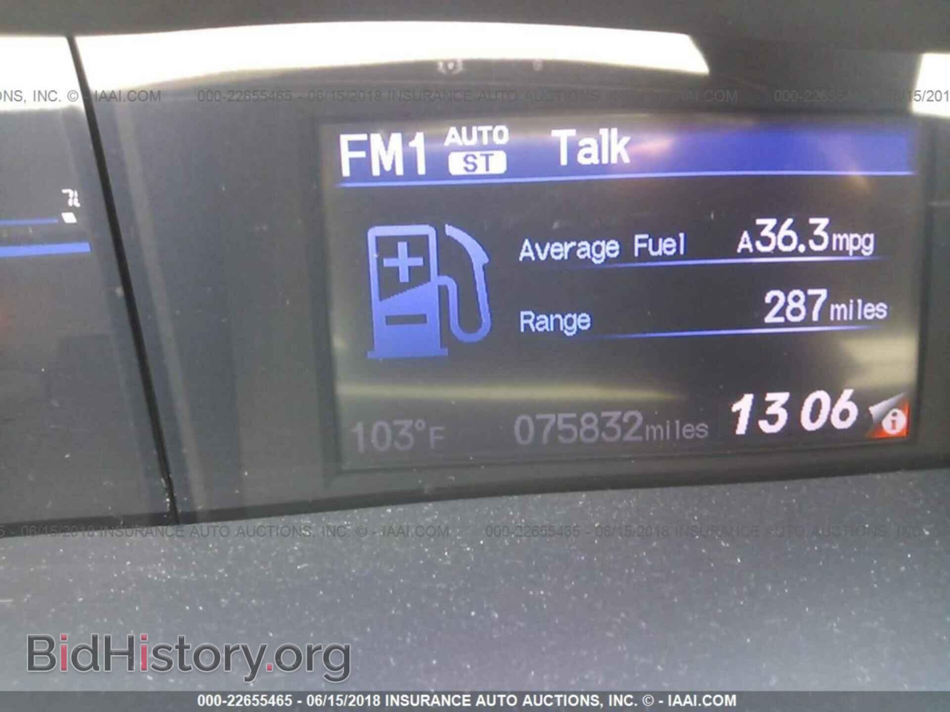 2013 Honda Civic - VIN: 19XFB2F54DE094917 - Фото 7