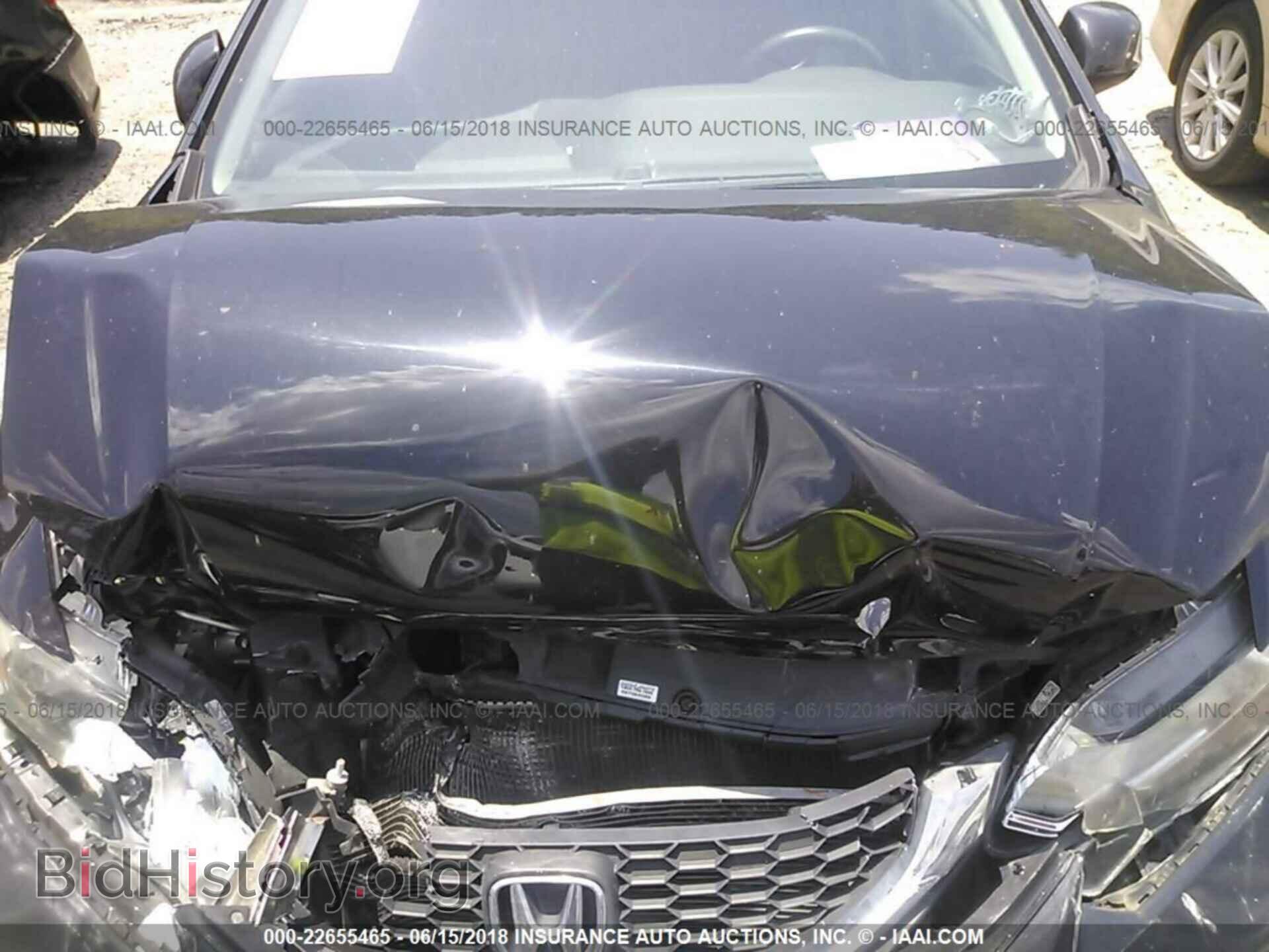 2013 Honda Civic - VIN: 19XFB2F54DE094917 - Фото 10