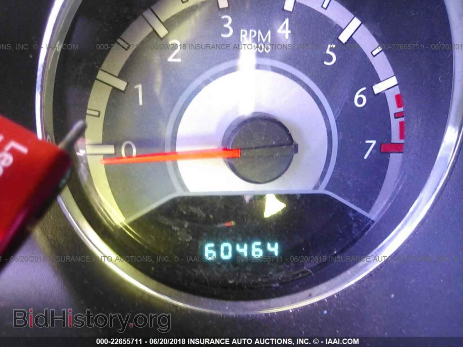 2012 Chrysler 200 - VIN: 1C3CCBBB9CN300632 - Фото 7