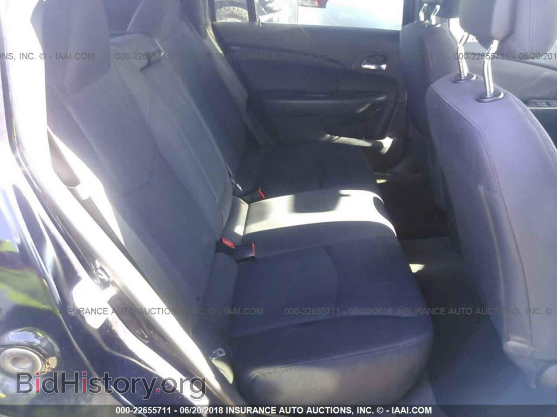 2012 Chrysler 200 - VIN: 1C3CCBBB9CN300632 - Фото 8