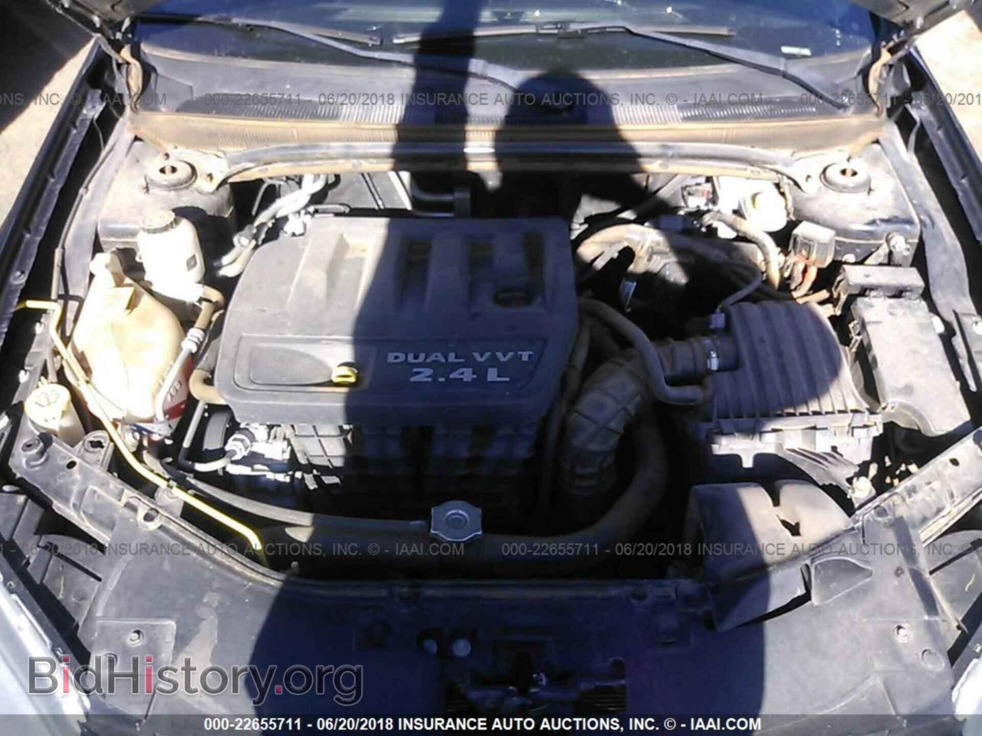 2012 Chrysler 200 - VIN: 1C3CCBBB9CN300632 - Фото 10