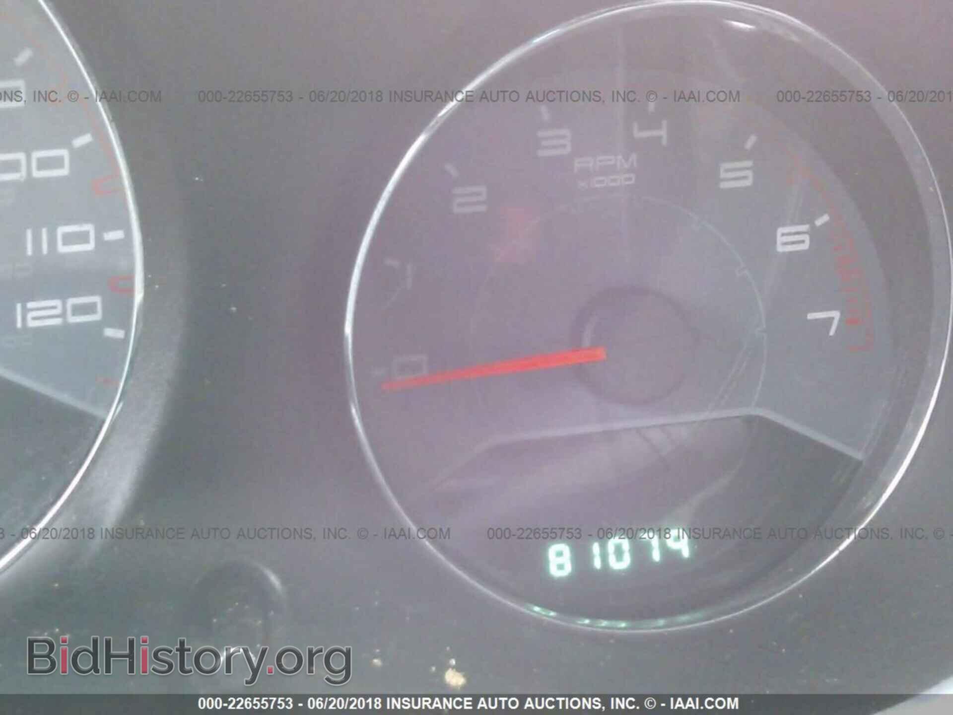 2013 Dodge Avenger - VIN: 1C3CDZAB0DN626683 - Photo 7