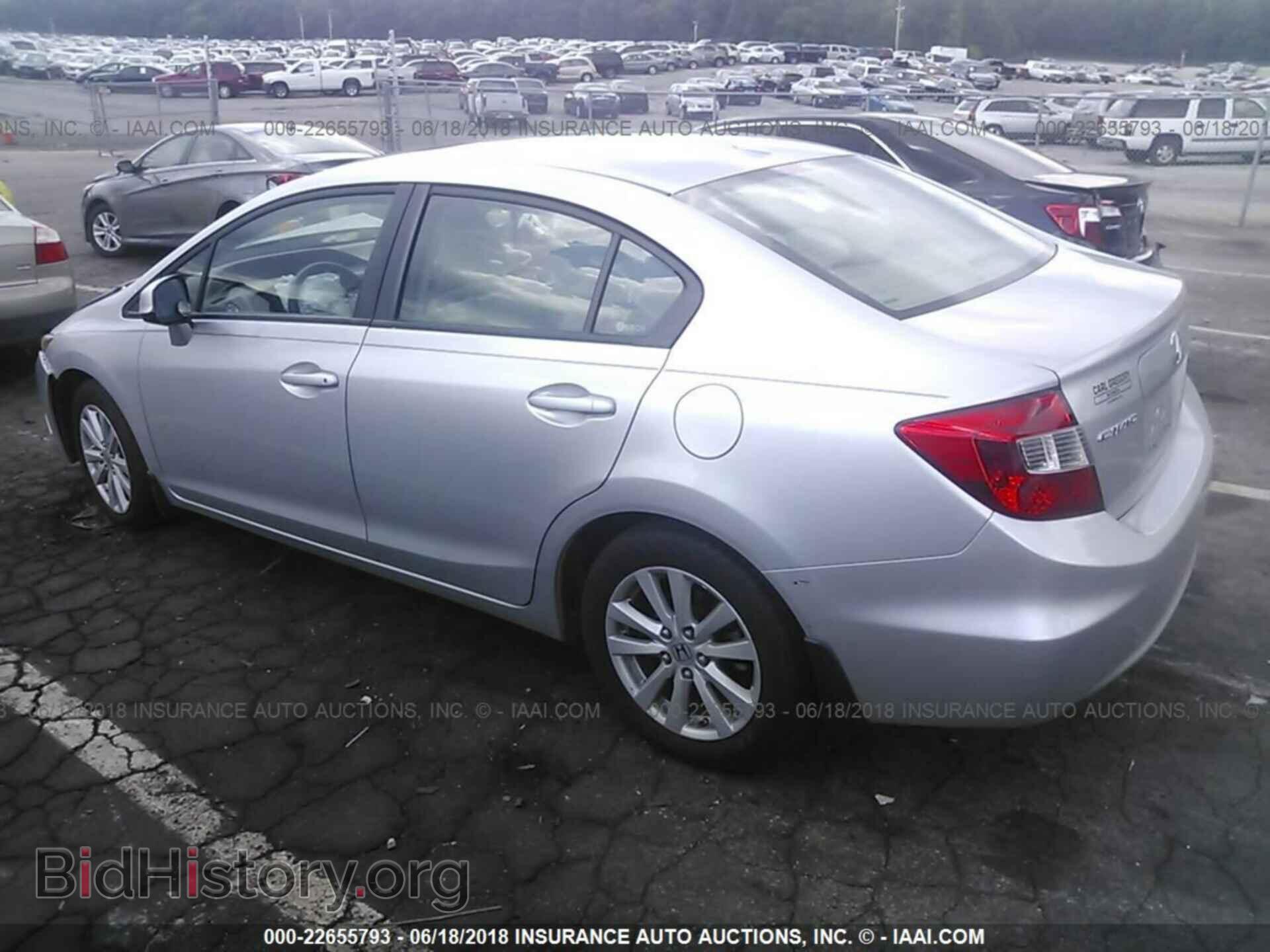 2012 Honda CIVIC (VIN 2HGFB2F87CH308846) — photo 3 of 10