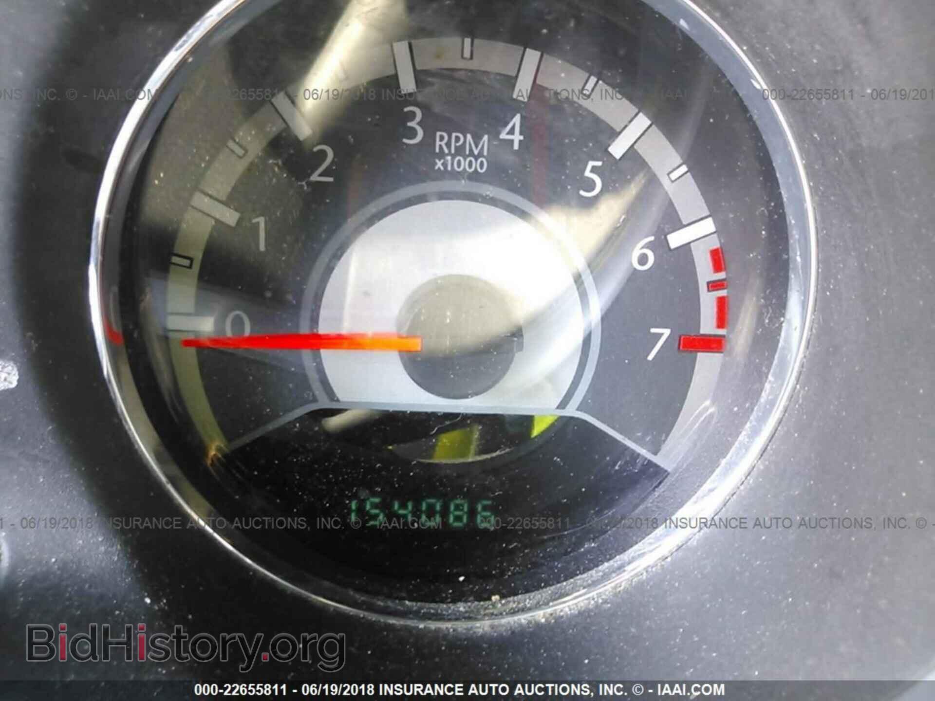 2011 Chrysler 200 - VIN: 1C3BC4FB0BN521908 - Фото 7