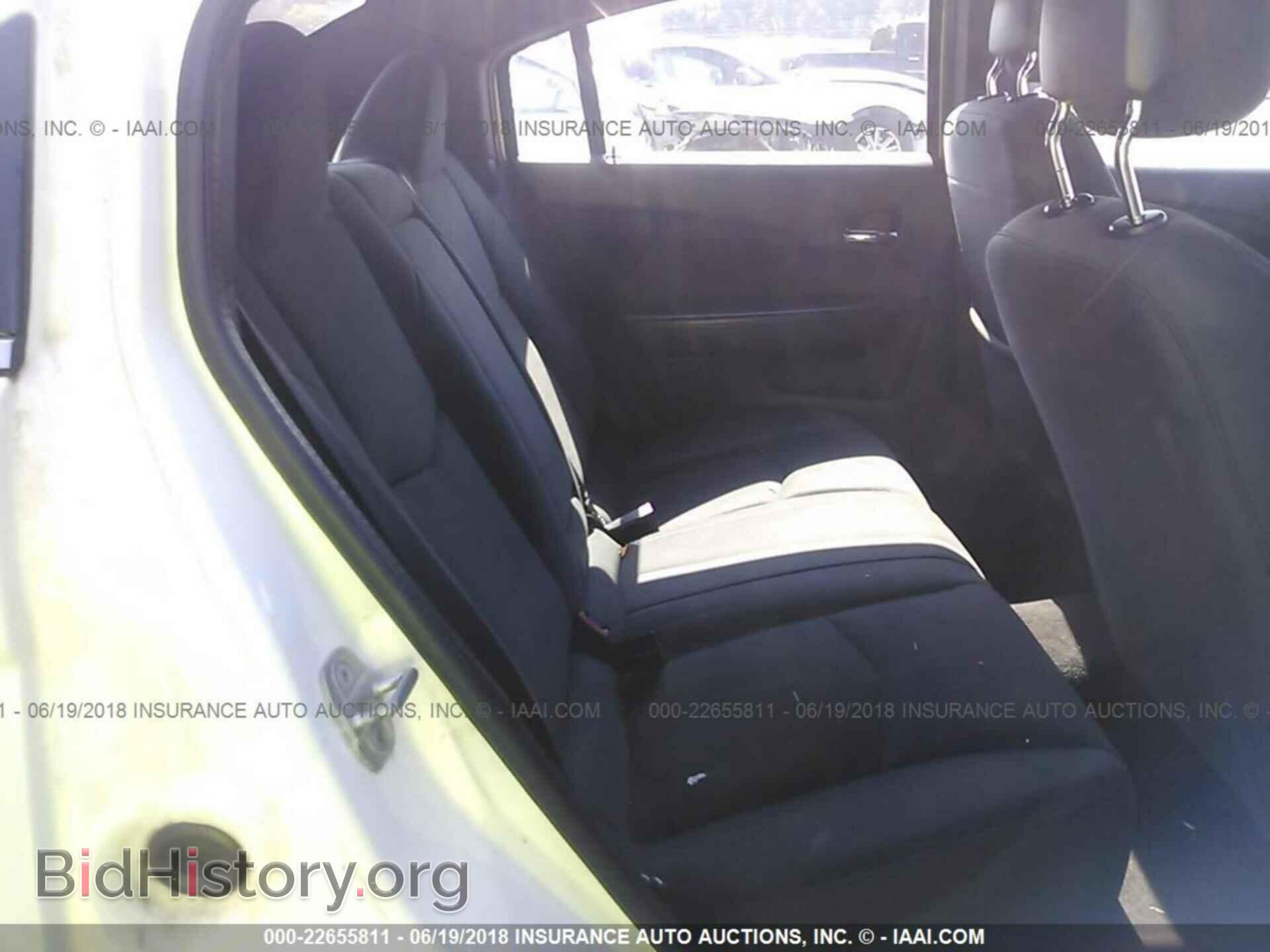 2011 Chrysler 200 - VIN: 1C3BC4FB0BN521908 - Фото 8