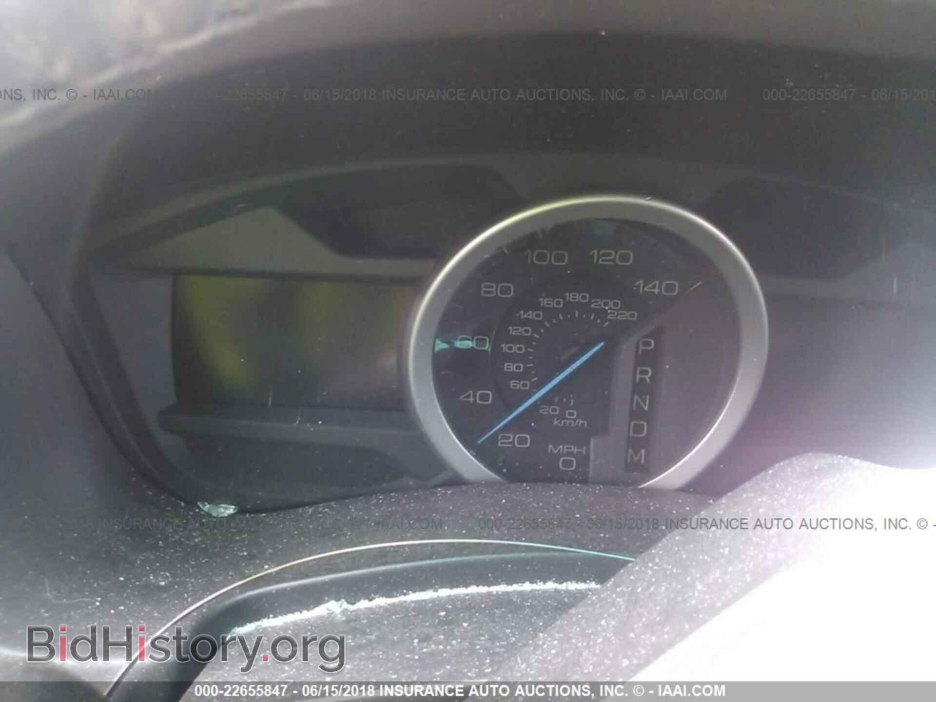 2011 Ford Explorer - VIN: 1FMHK7D83BGA34980 - Фото 7