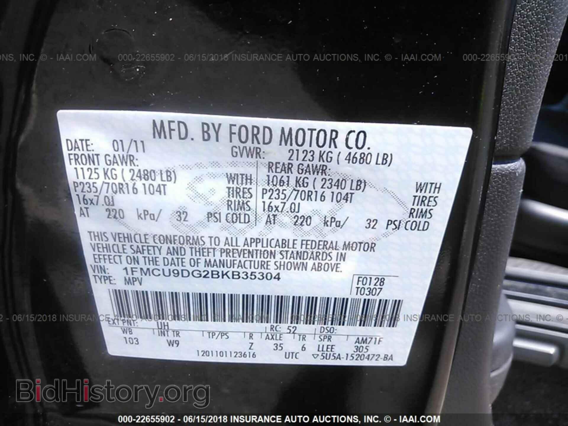 2011 Ford Escape - VIN: 1FMCU9DG2BKB35304 - Фото 9