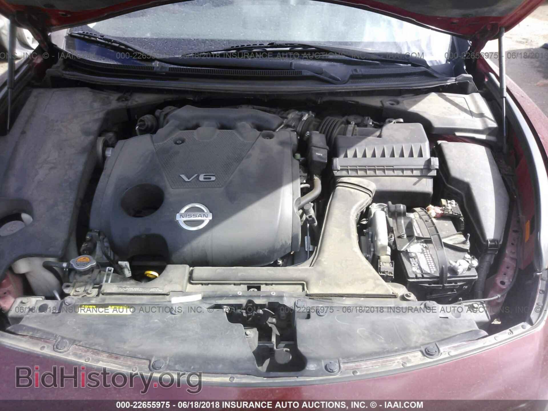 2009 NISSAN MAXIMA - VIN: 1N4AA51E79C842229 - Фото 10