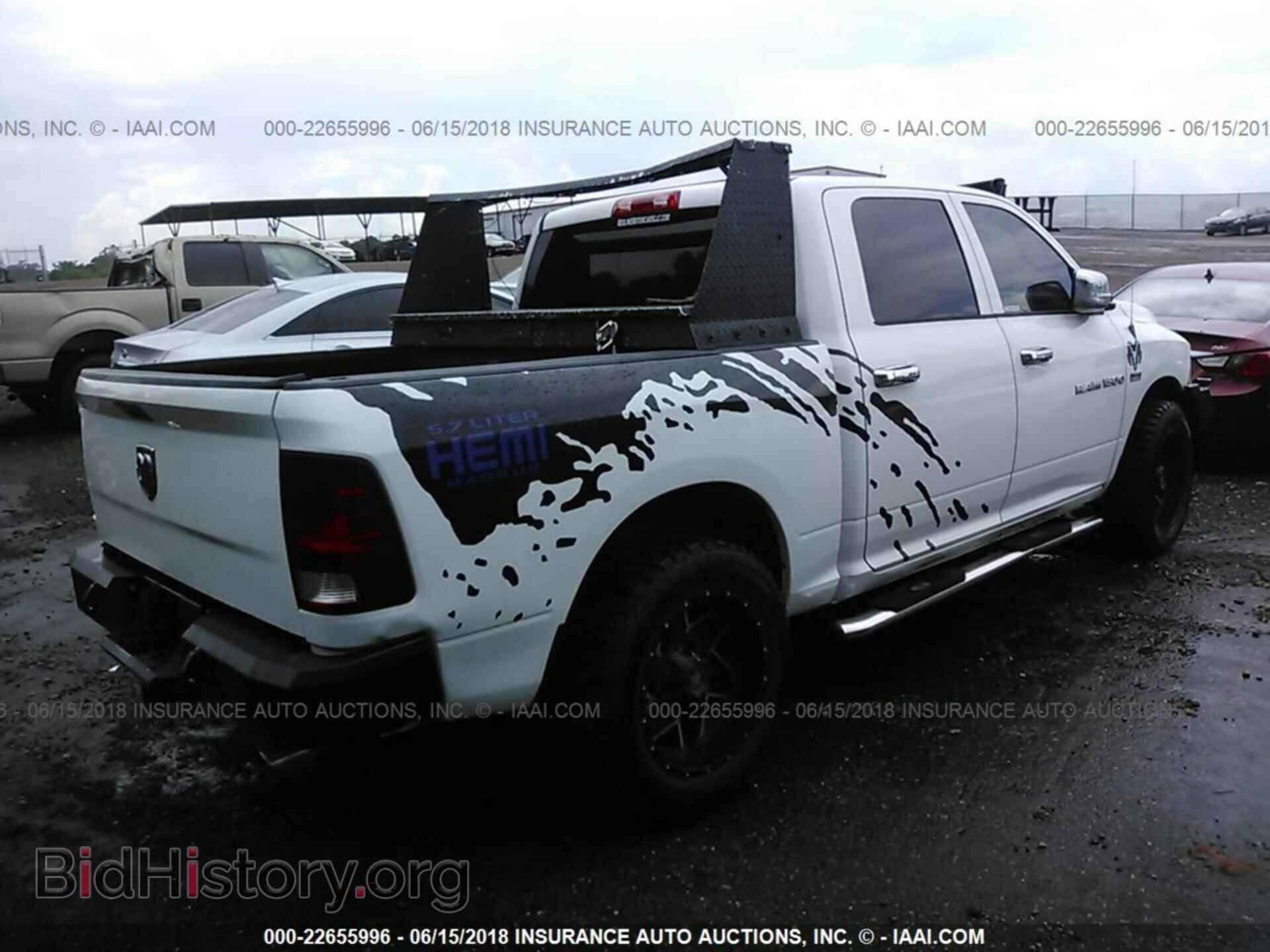 2012 Dodge Ram 1500 - VIN: 1C6RD6KT1CS220902 - Photo 4