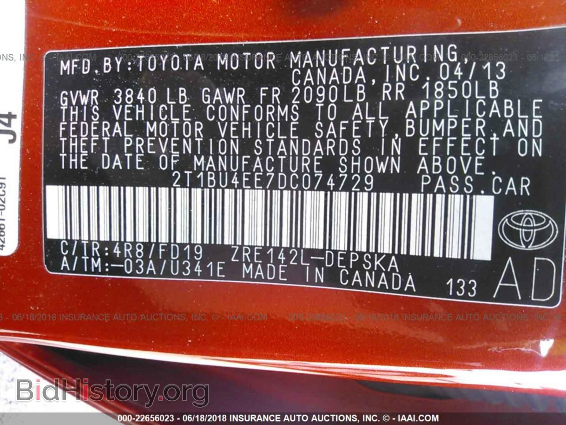 2013 Toyota Corolla - VIN: 2T1BU4EE7DC074729 - Фото 9