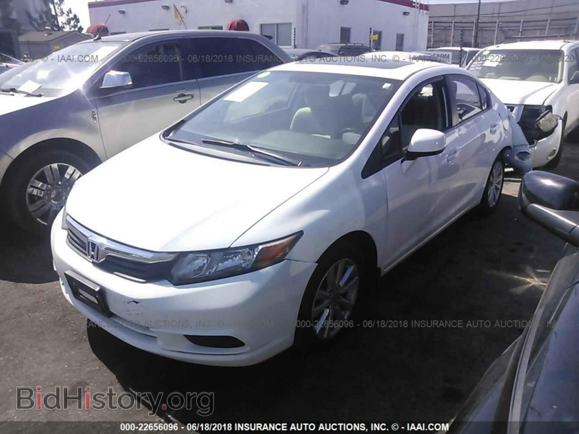 2012 Honda CIVIC (VIN 19XFB2F84CE382574) — фото 2 из 10