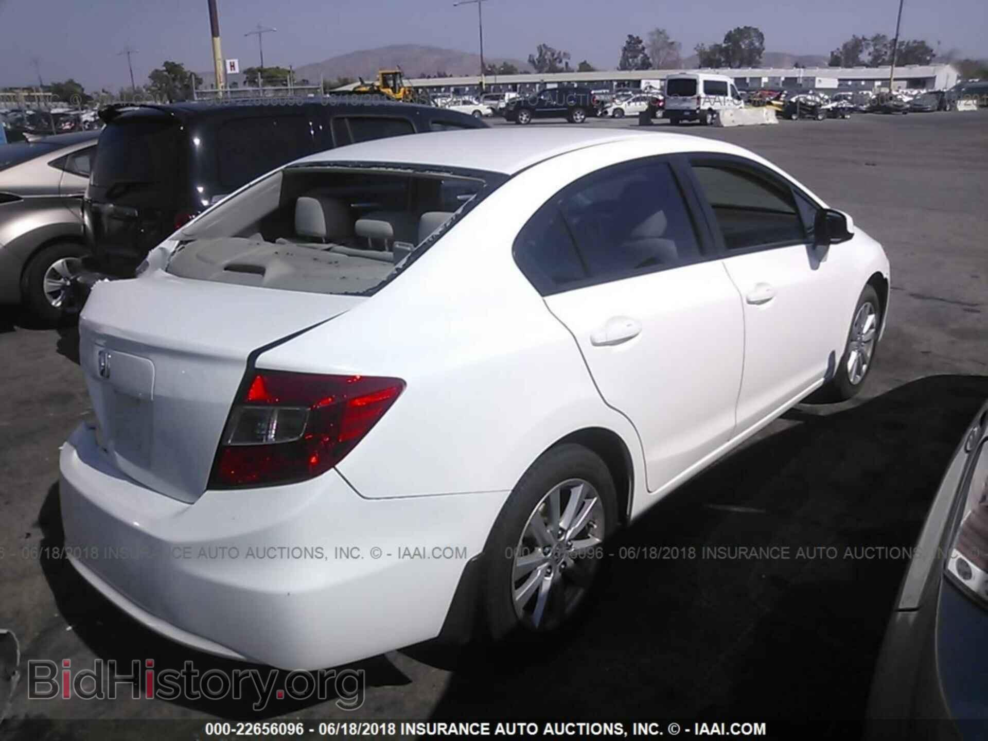 2012 Honda CIVIC (VIN 19XFB2F84CE382574) — фото 4 из 10
