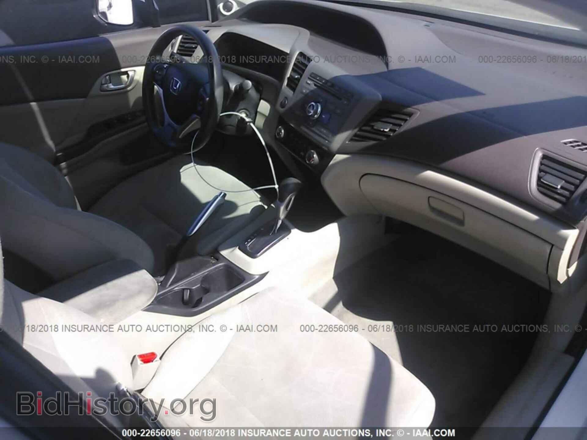 2012 Honda CIVIC (VIN 19XFB2F84CE382574) — фото 5 из 10