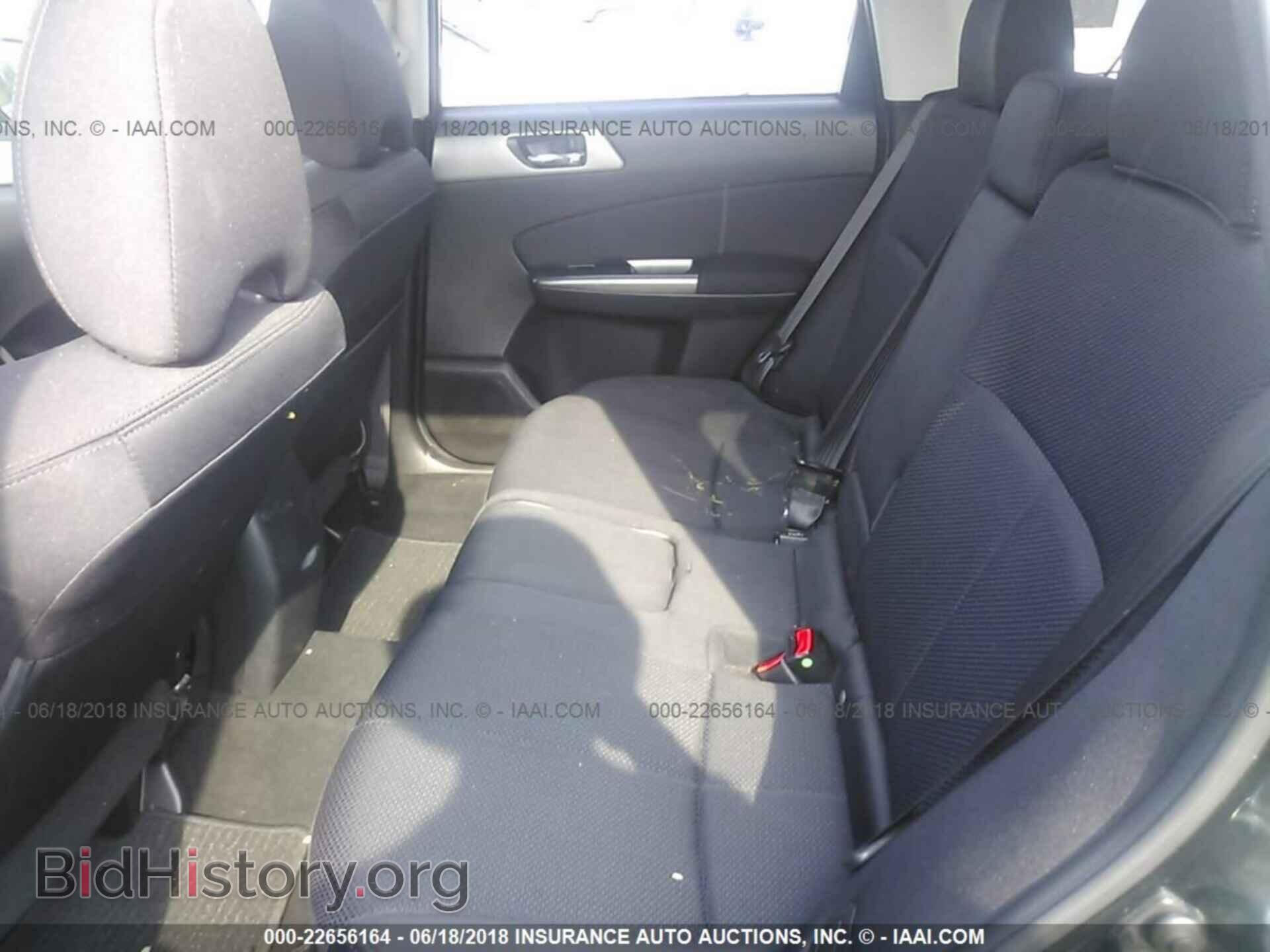 2011 Subaru Forester - VIN: JF2SHADC1BH754297 - Фото 8