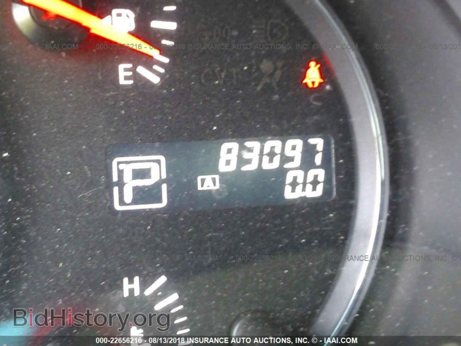 2014 Nissan Maxima - VIN: 1N4AA5AP3EC431518 - Фото 7
