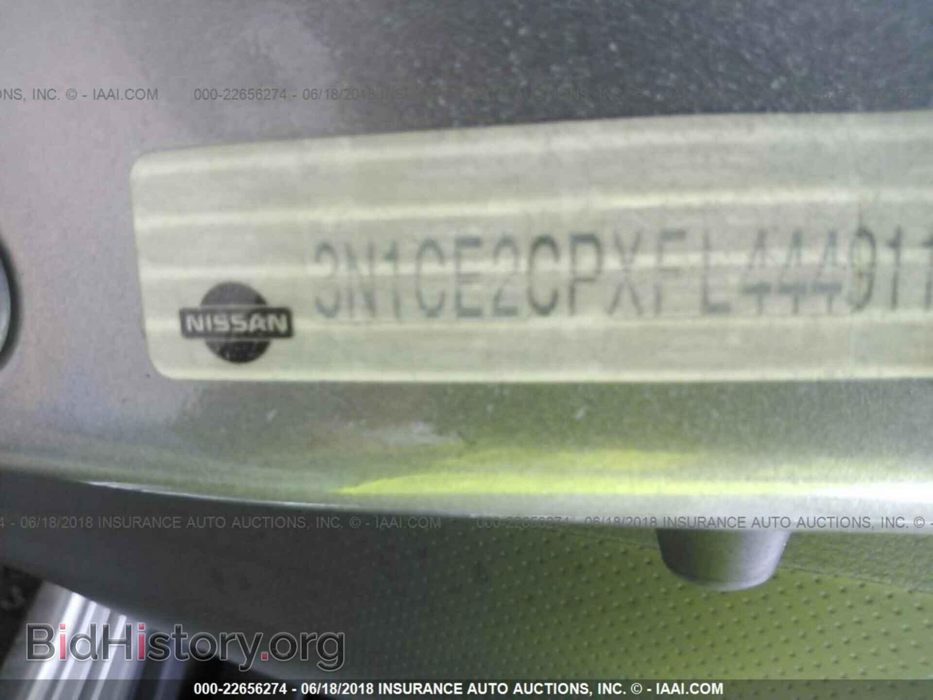 2015 Nissan Versa note - VIN: 3N1CE2CPXFL444911 - Фото 9