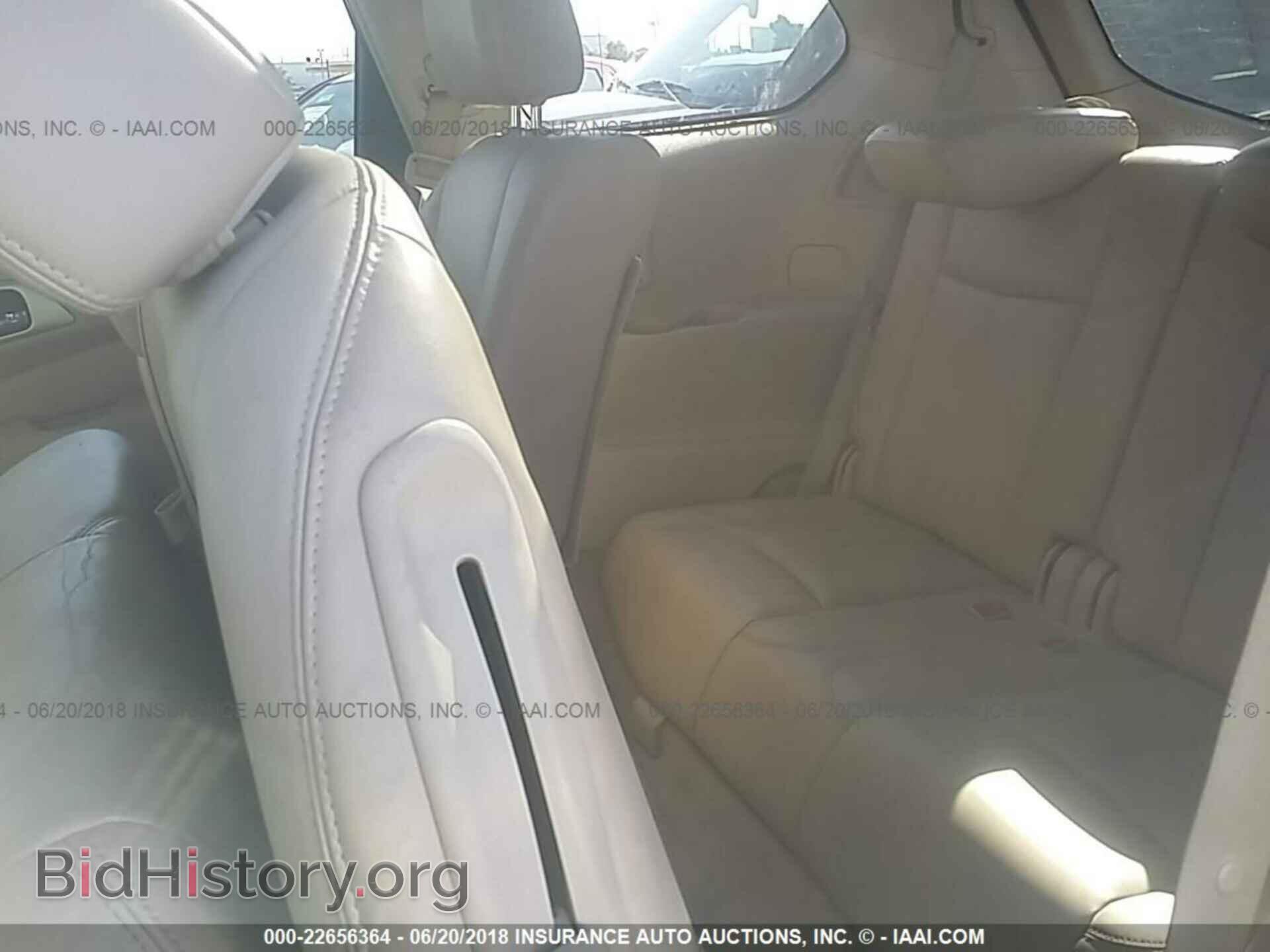 2013 Nissan Pathfinder - VIN: 5N1AR2MM4DC677619 - Фото 8
