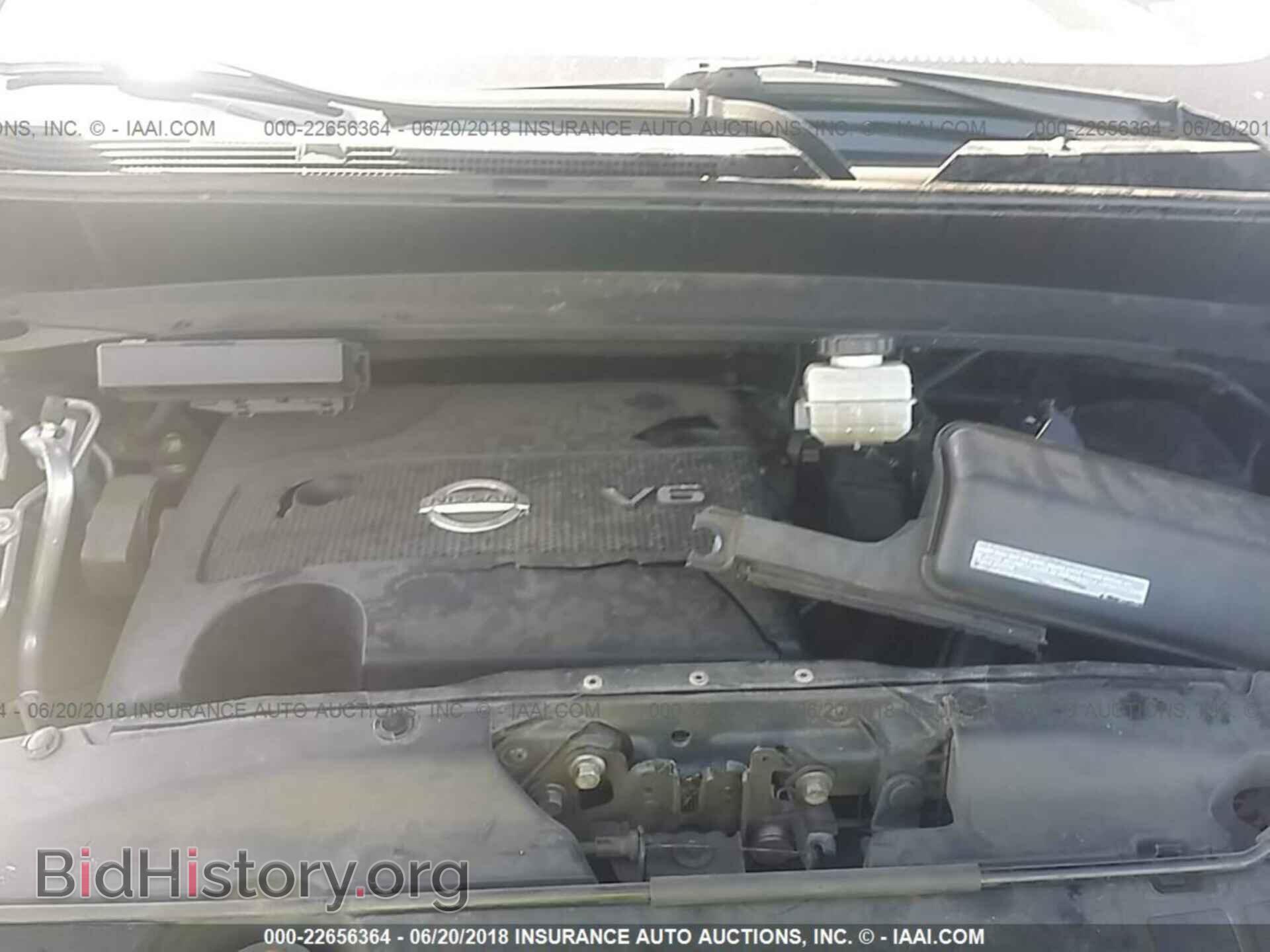 2013 Nissan Pathfinder - VIN: 5N1AR2MM4DC677619 - Фото 10