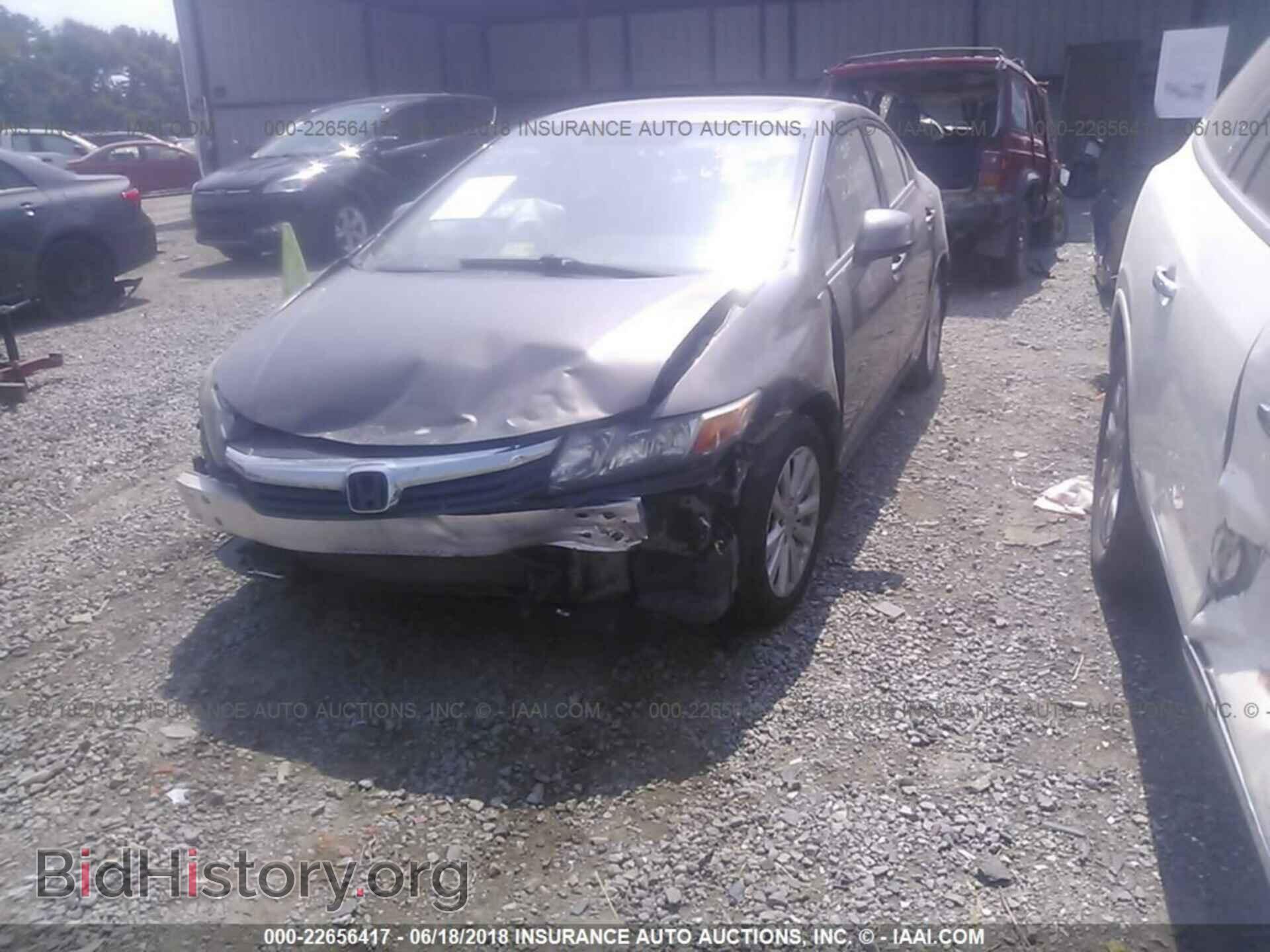 2012 Honda CIVIC (VIN 2HGFB2F80CH589405) — фото 2 из 10
