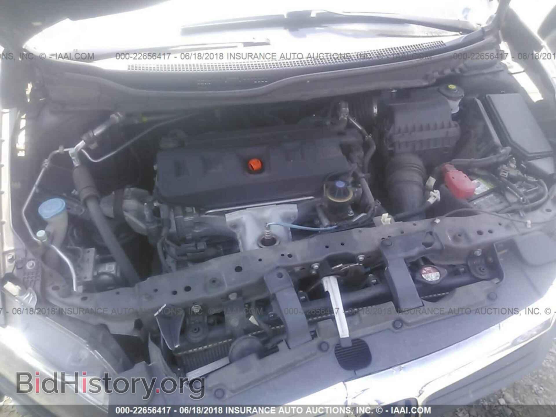 2012 Honda CIVIC (VIN 2HGFB2F80CH589405) — фото 10 из 10