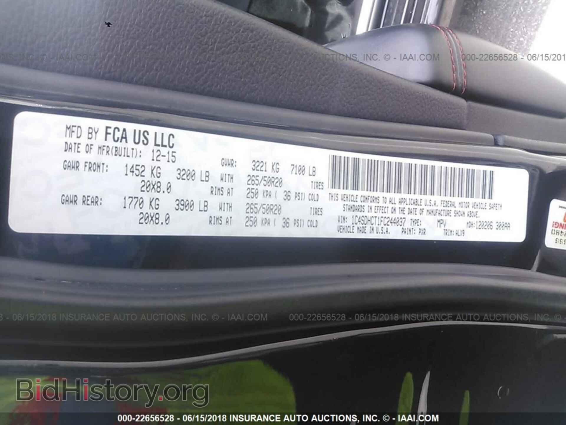 2015 Dodge Durango - VIN: 1C4SDHCT1FC244037 - Фото 9