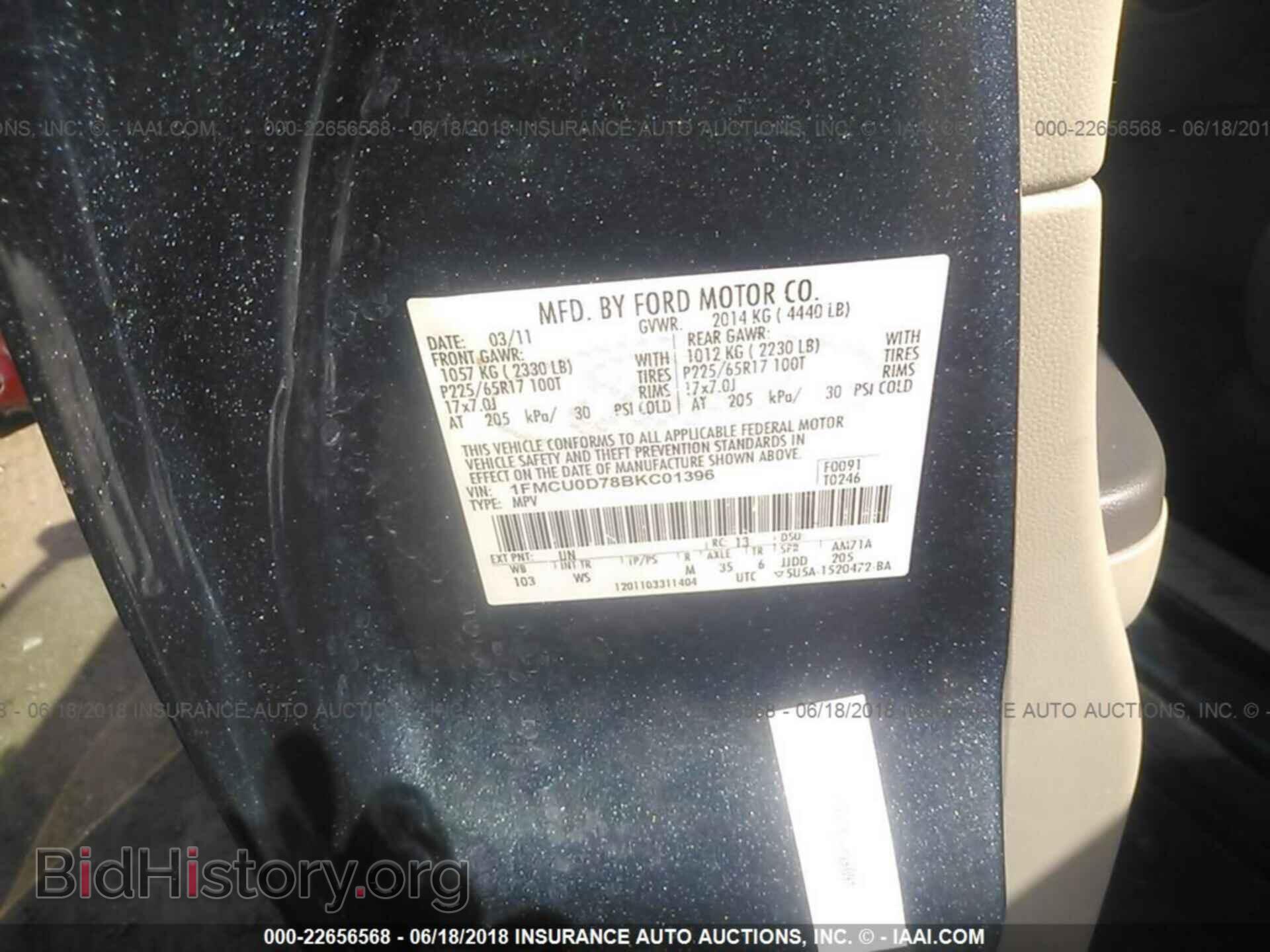 2011 Ford Escape - VIN: 1FMCU0D78BKC01396 - Photo 9
