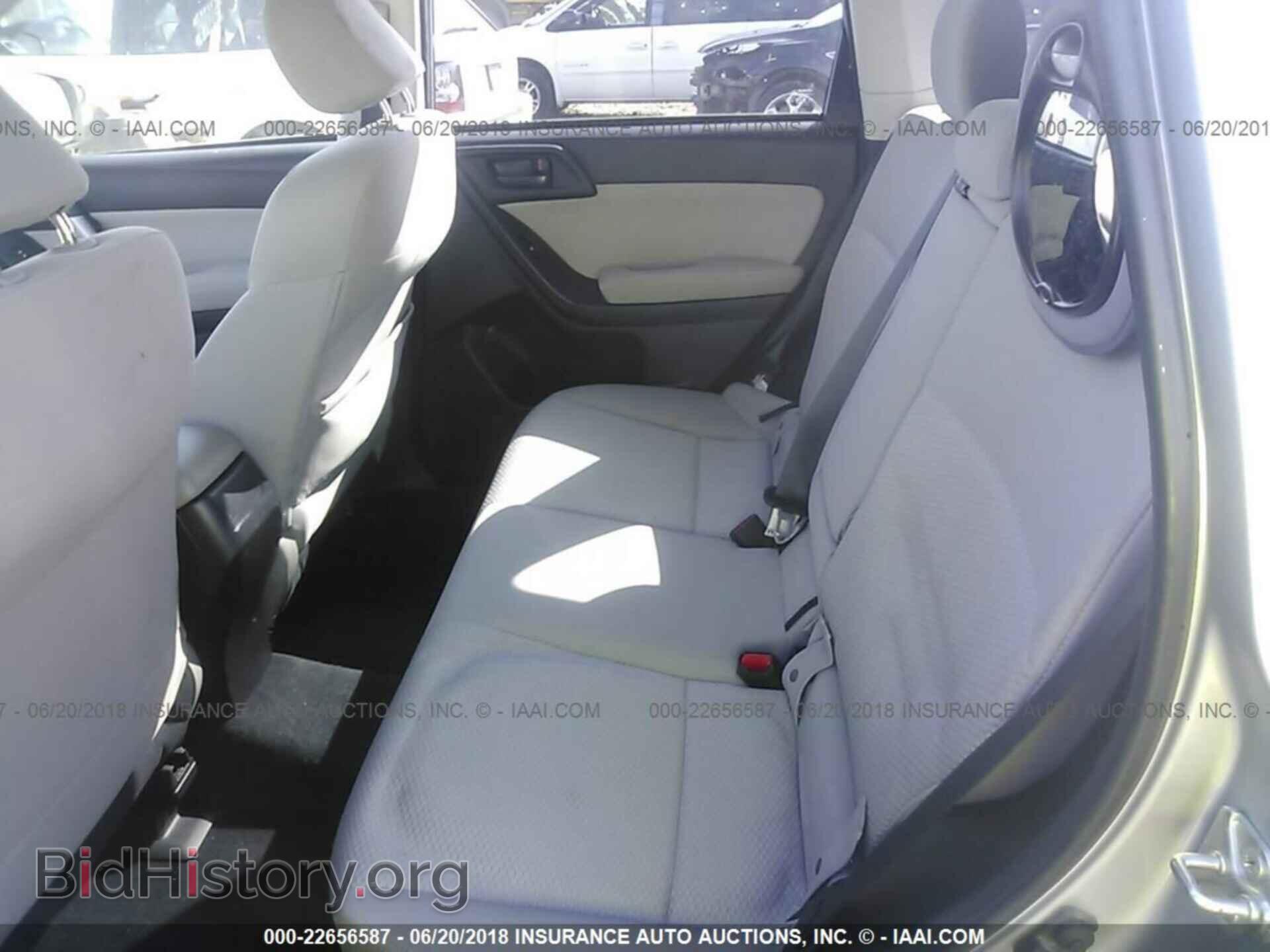 2014 Subaru Forester - VIN: JF2SJAECXEH456578 - Фото 8