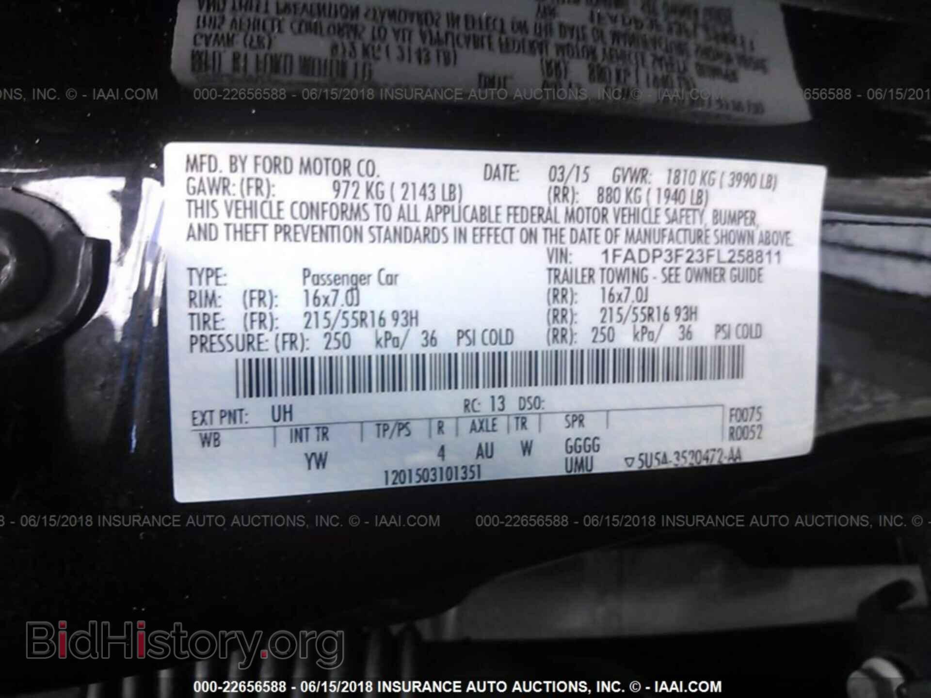 2015 Ford Focus - VIN: 1FADP3F23FL258811 - Photo 9