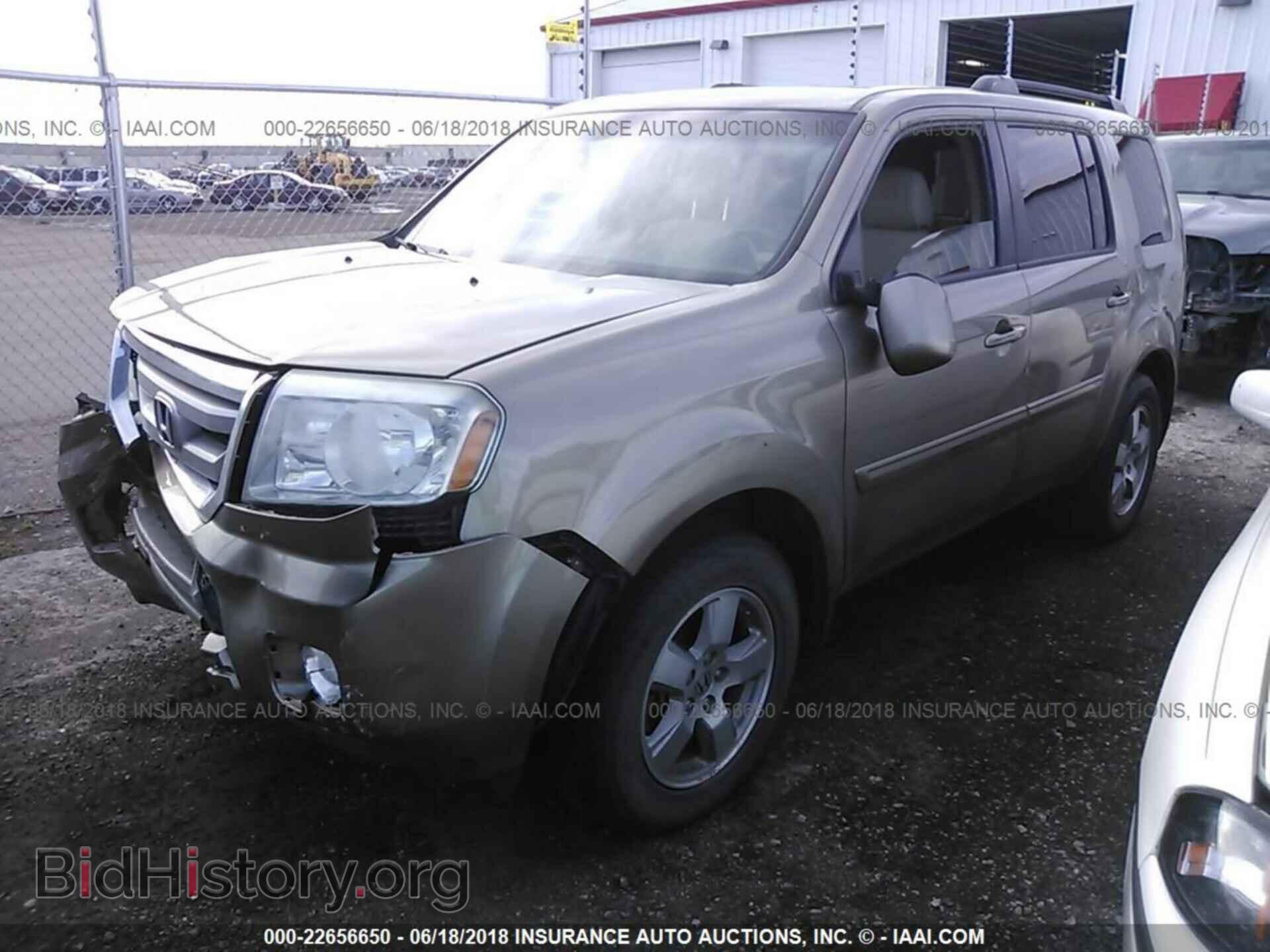 2011 Honda Pilot - VIN: 5FNYF4H47BB051998 - Фото 2