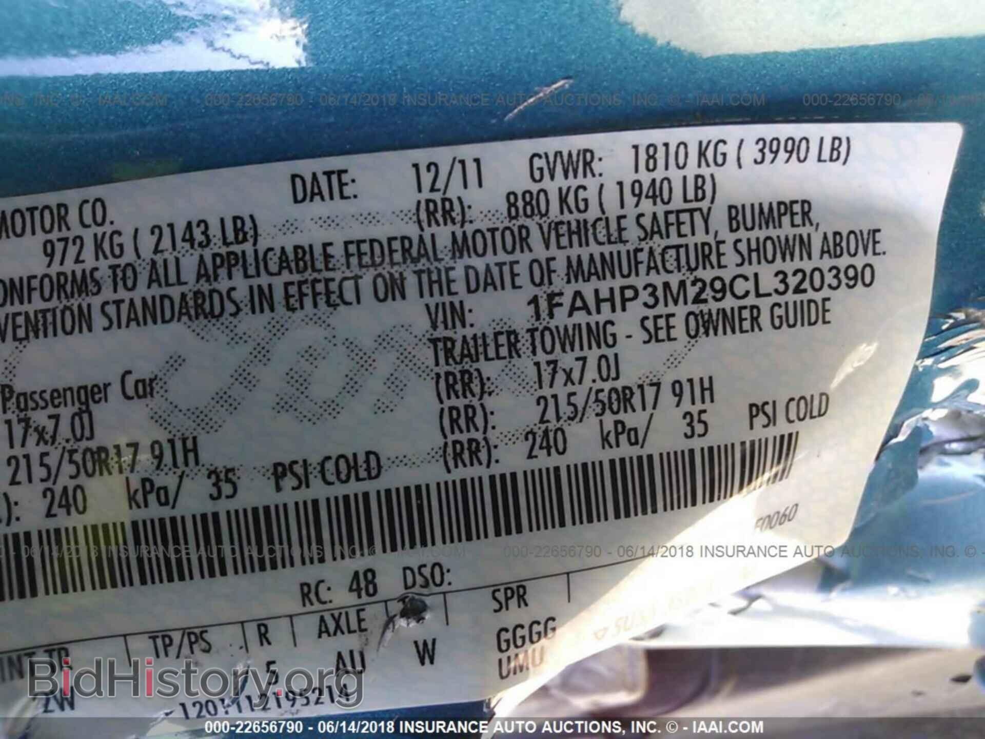 2012 Ford Focus - VIN: 1FAHP3M29CL320390 - Photo 9