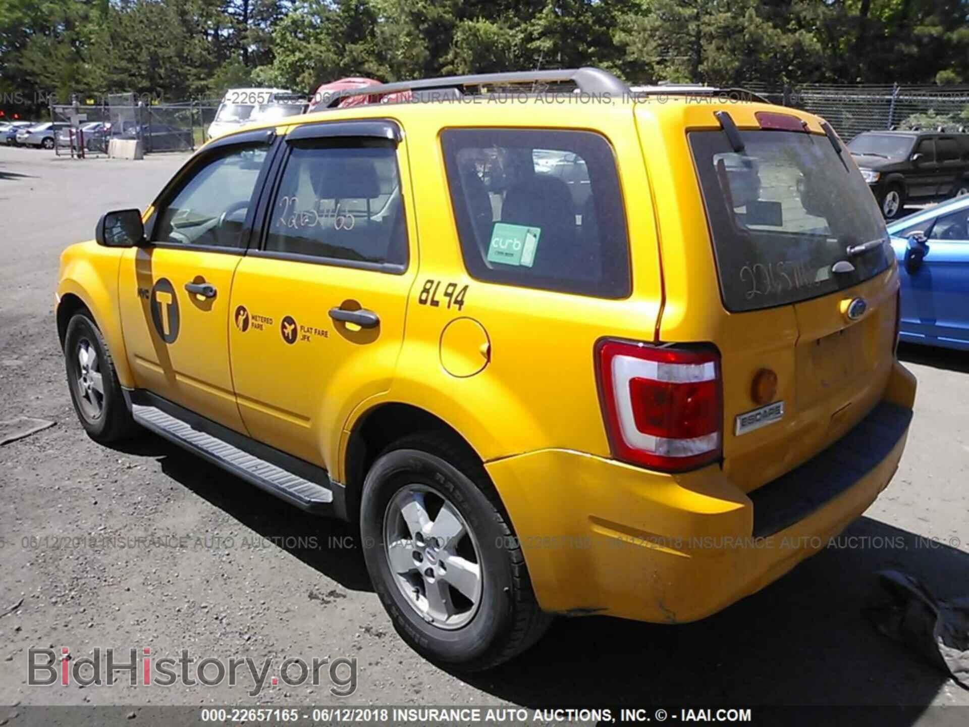 2012 Ford Escape - VIN: 1FMCU0C78CKC34045 - Фото 3