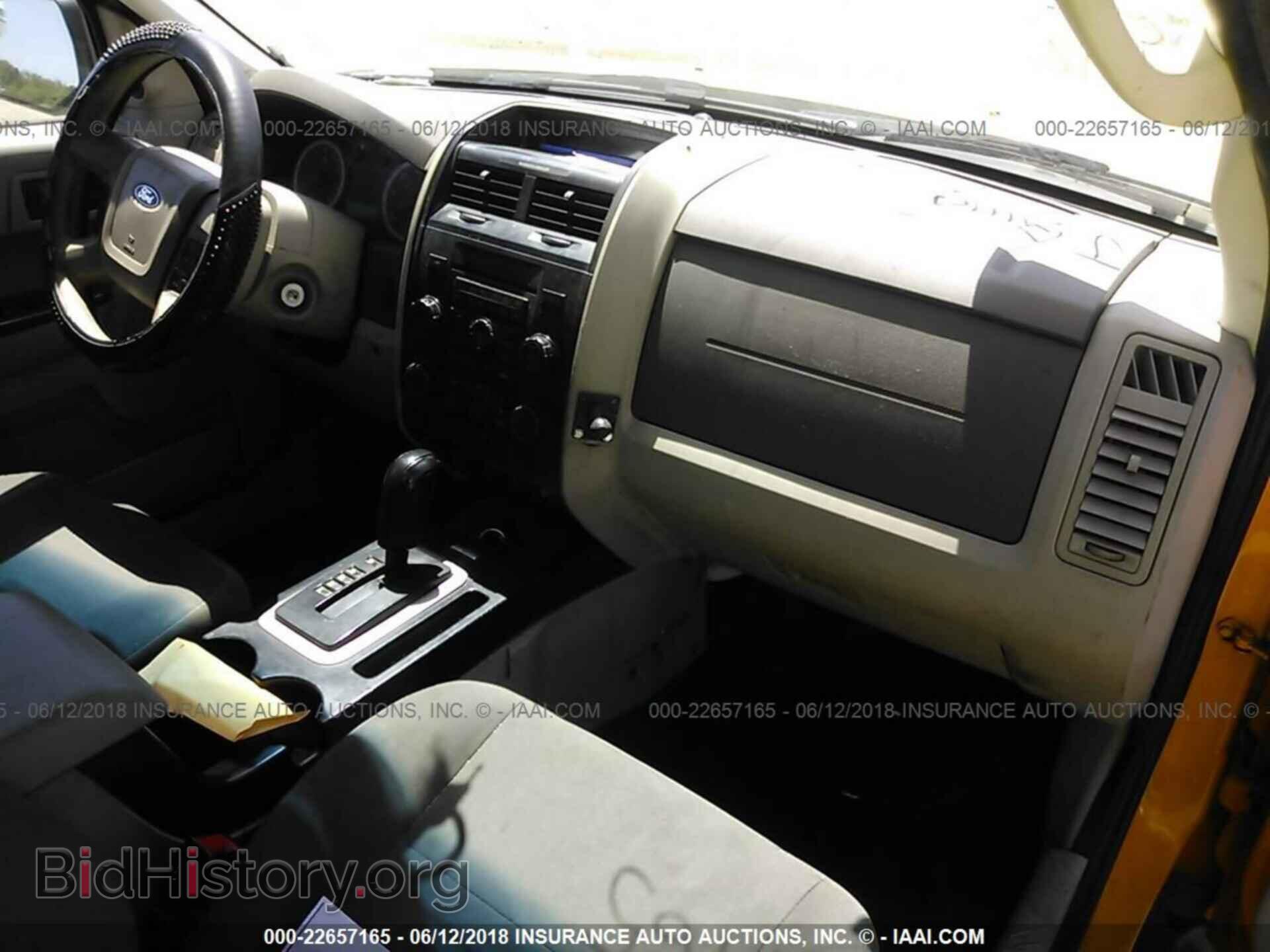 2012 Ford Escape - VIN: 1FMCU0C78CKC34045 - Фото 5
