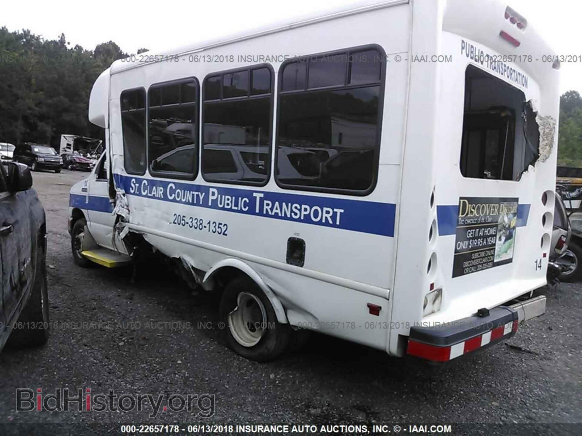 2013 Ford Econoline - VIN: 1FDEE3FS0DDA85630 - Фото 3