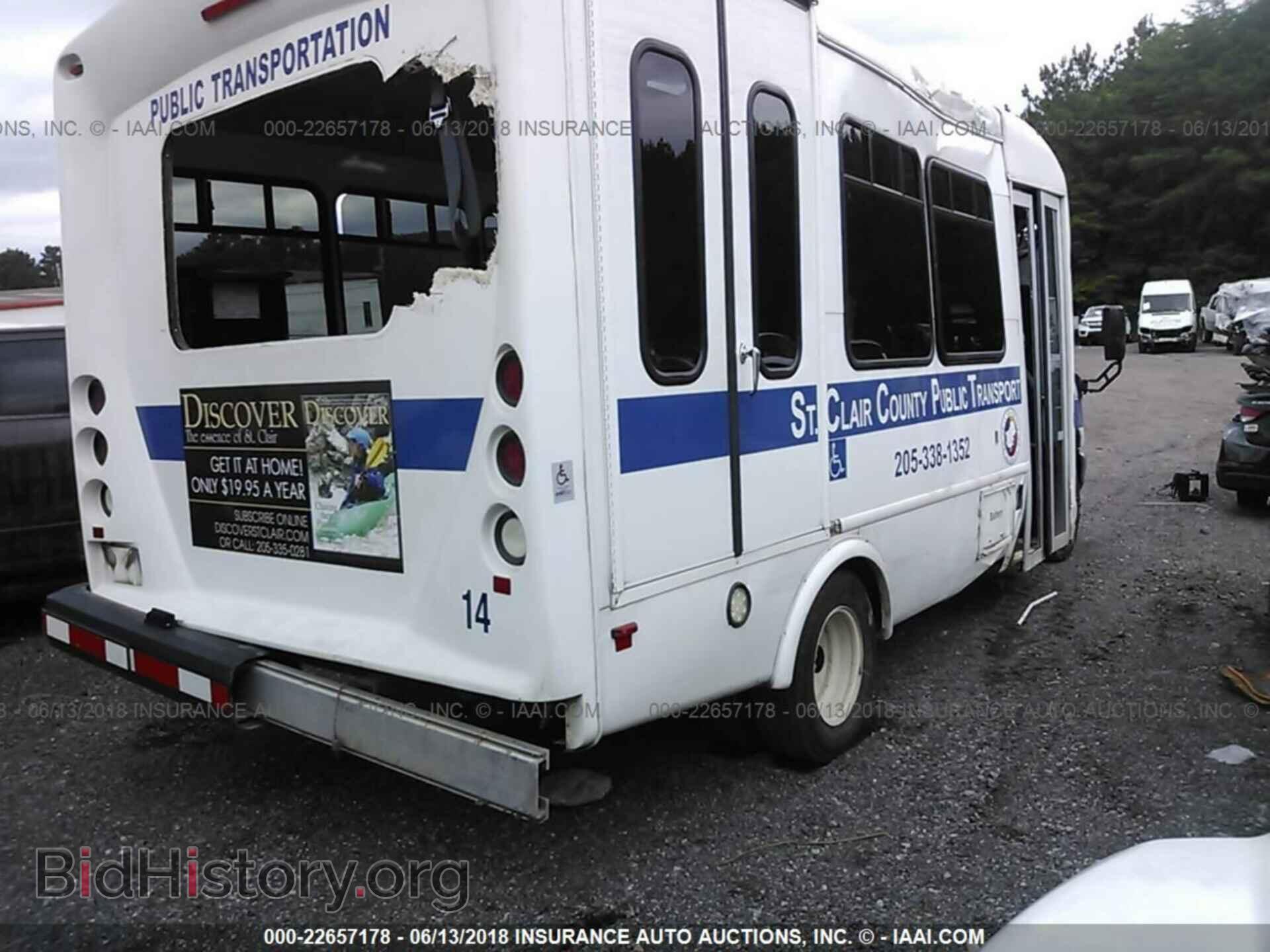 2013 Ford Econoline - VIN: 1FDEE3FS0DDA85630 - Фото 4