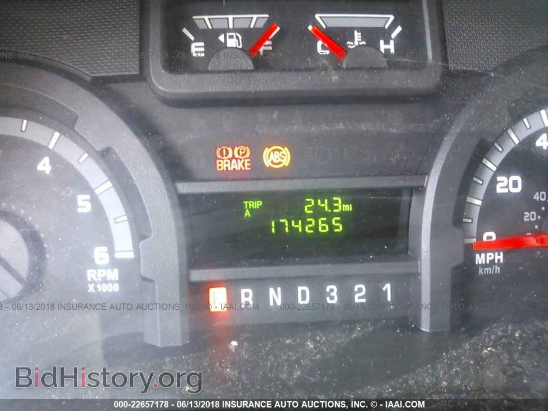 2013 Ford Econoline - VIN: 1FDEE3FS0DDA85630 - Фото 7
