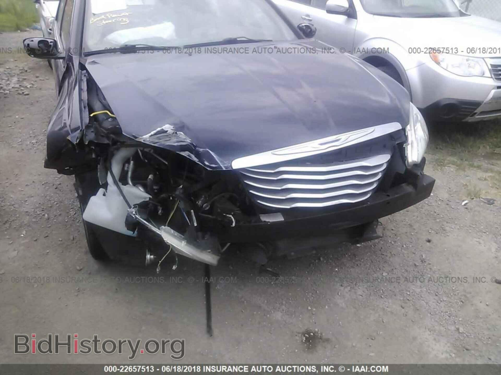 2012 Chrysler 200 - VIN: 1C3CCBAB3CN191344 - Фото 6