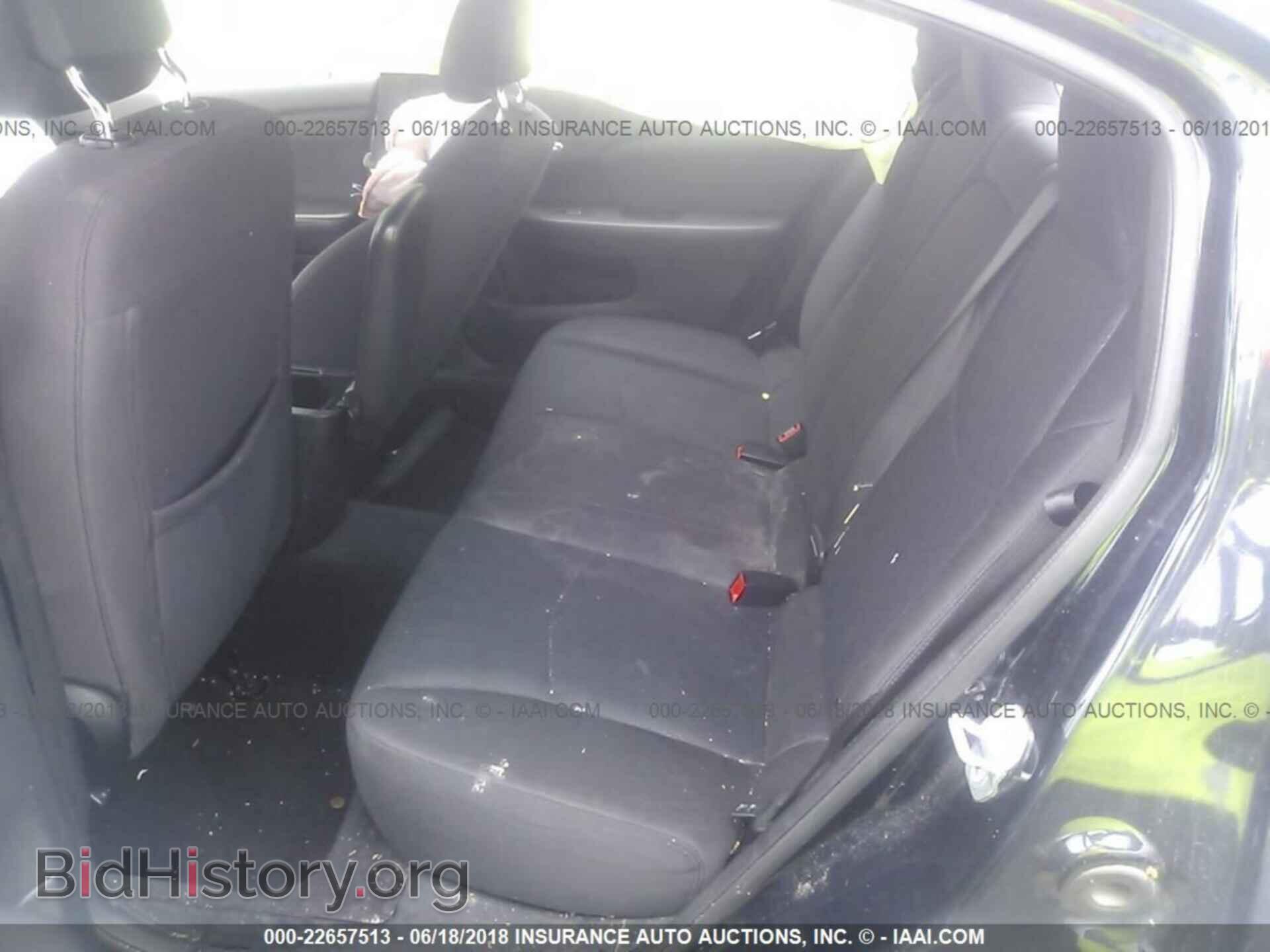 2012 Chrysler 200 - VIN: 1C3CCBAB3CN191344 - Фото 8