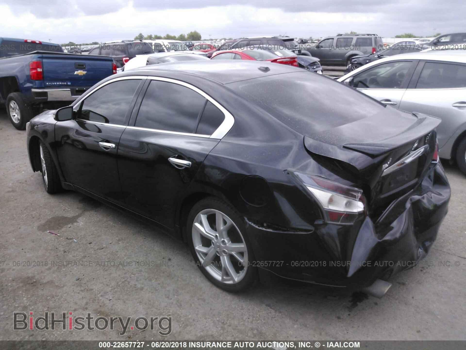 2012 Nissan Maxima - VIN: 1N4AA5AP3CC857299 - Фото 3