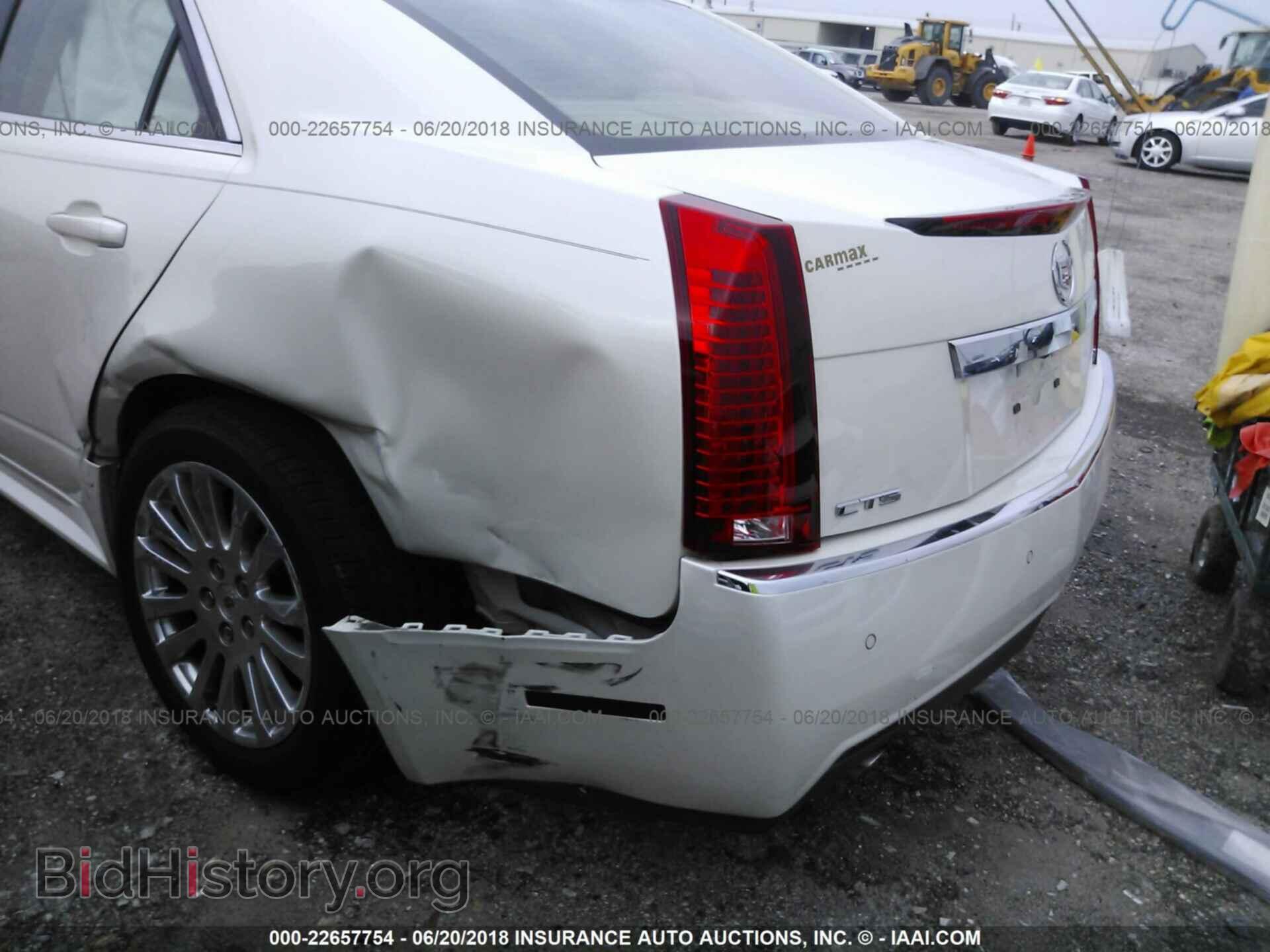 2013 Cadillac Cts - VIN: 1G6DP5E36D0137126 - Photo 6