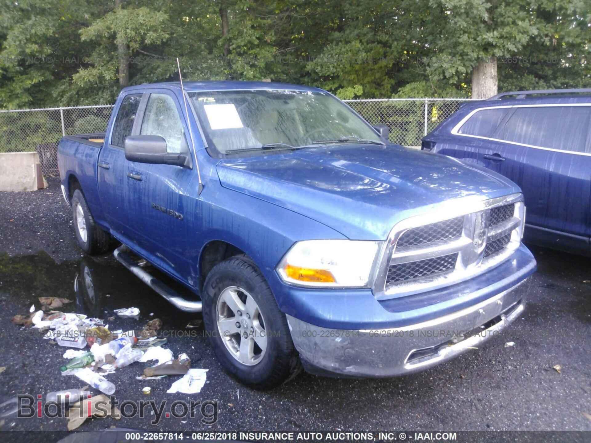 Photo 1D7RB1GP0BS657775 - Dodge Ram 1500 2011