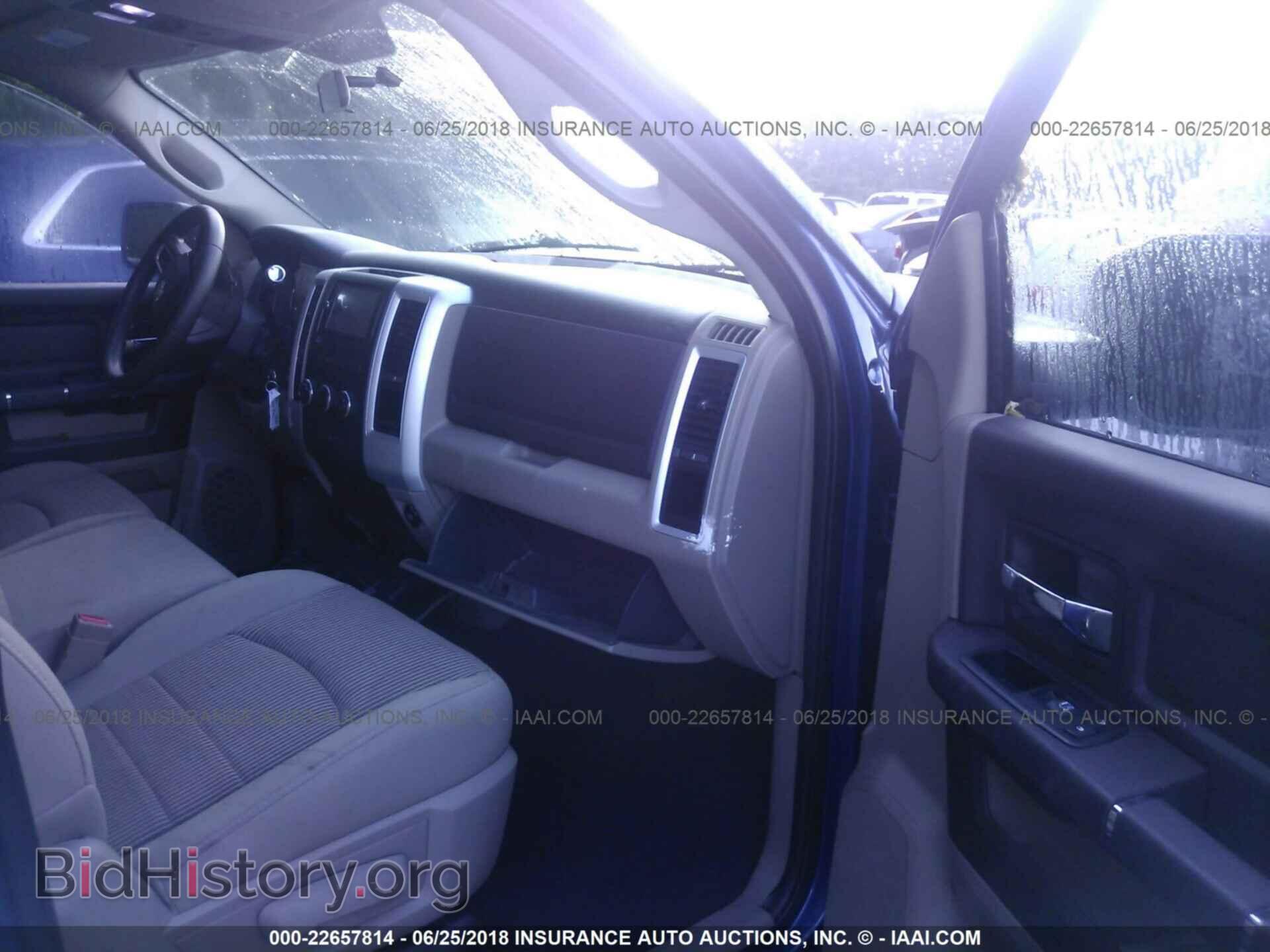 2011 Dodge Ram 1500 - VIN: 1D7RB1GP0BS657775 - Photo 5