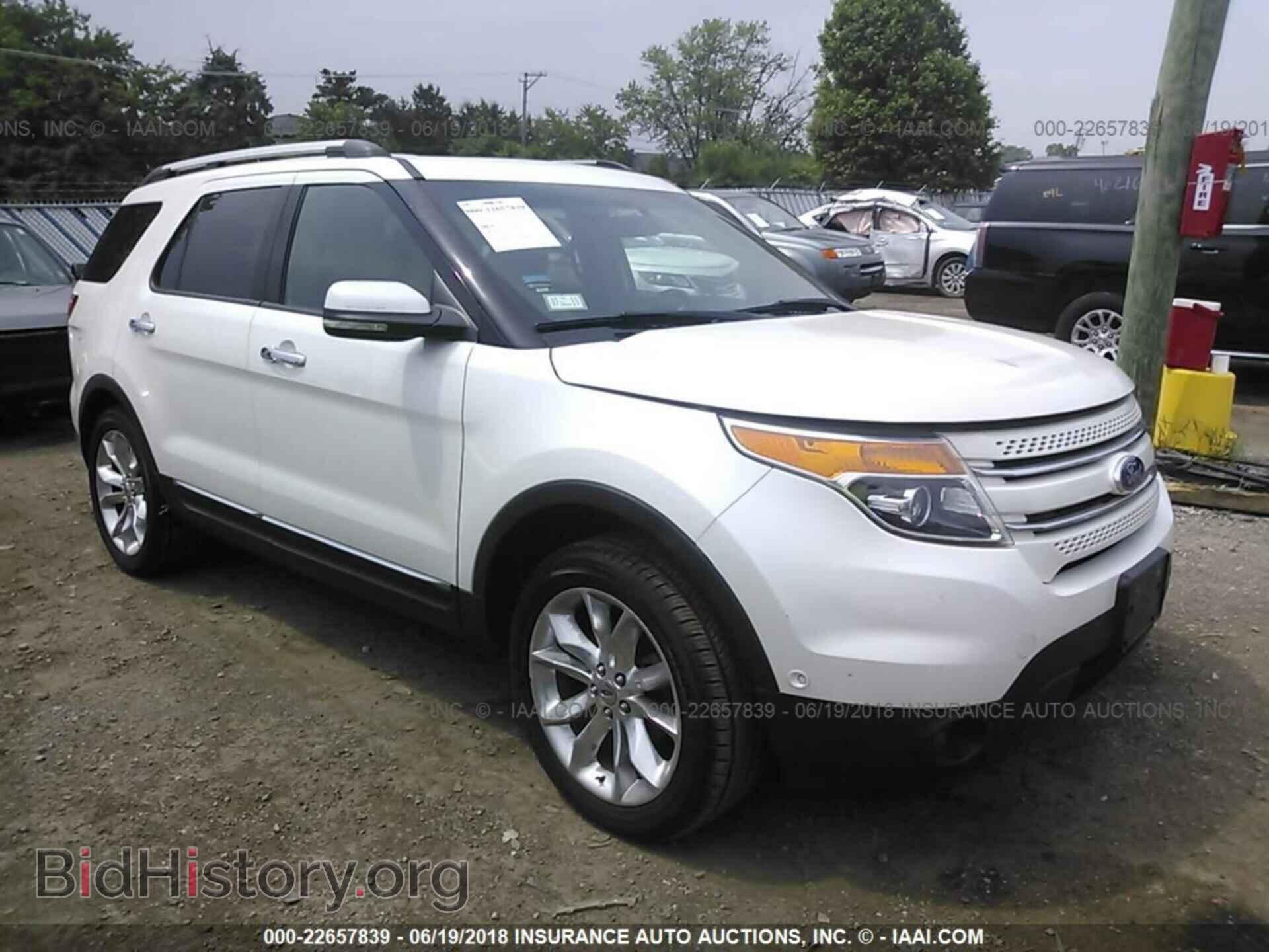 Фотография 1FMHK7F84BGA24391 - Ford Explorer 2011