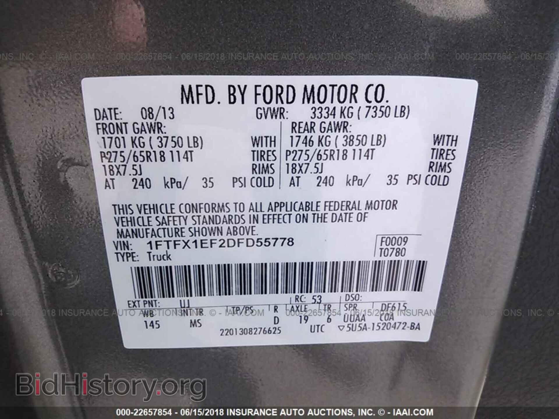 2013 Ford F150 - VIN: 1FTFX1EF2DFD55778 - Photo 9