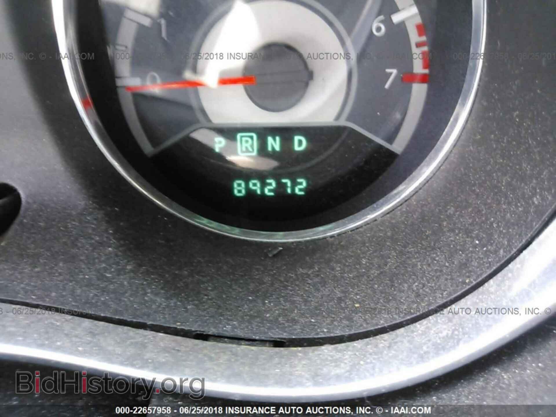 2013 Chrysler 200 - VIN: 1C3CCBBB3DN666443 - Photo 7