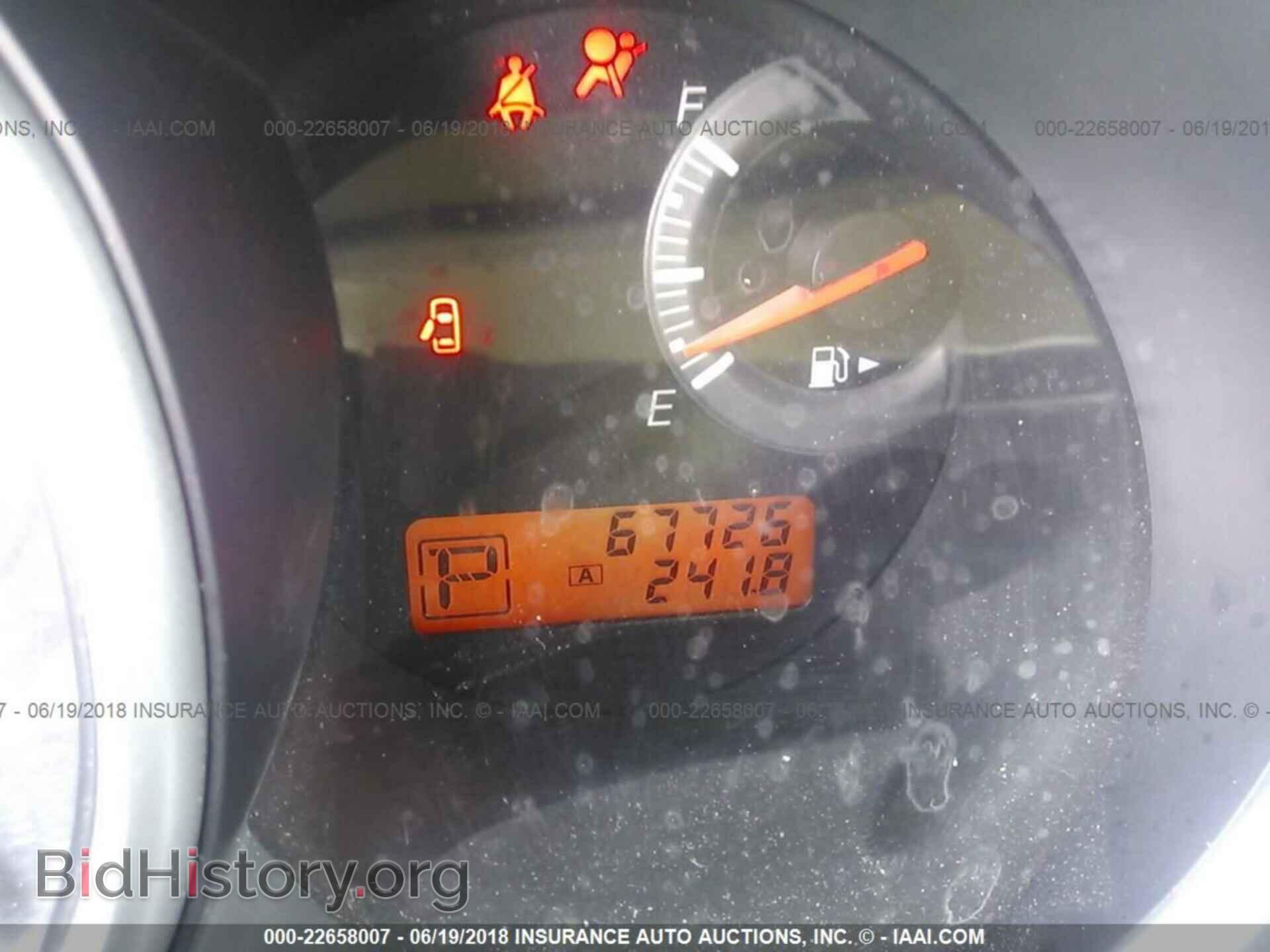 2012 Nissan Versa - VIN: 3N1BC1CP5CL361037 - Фото 7